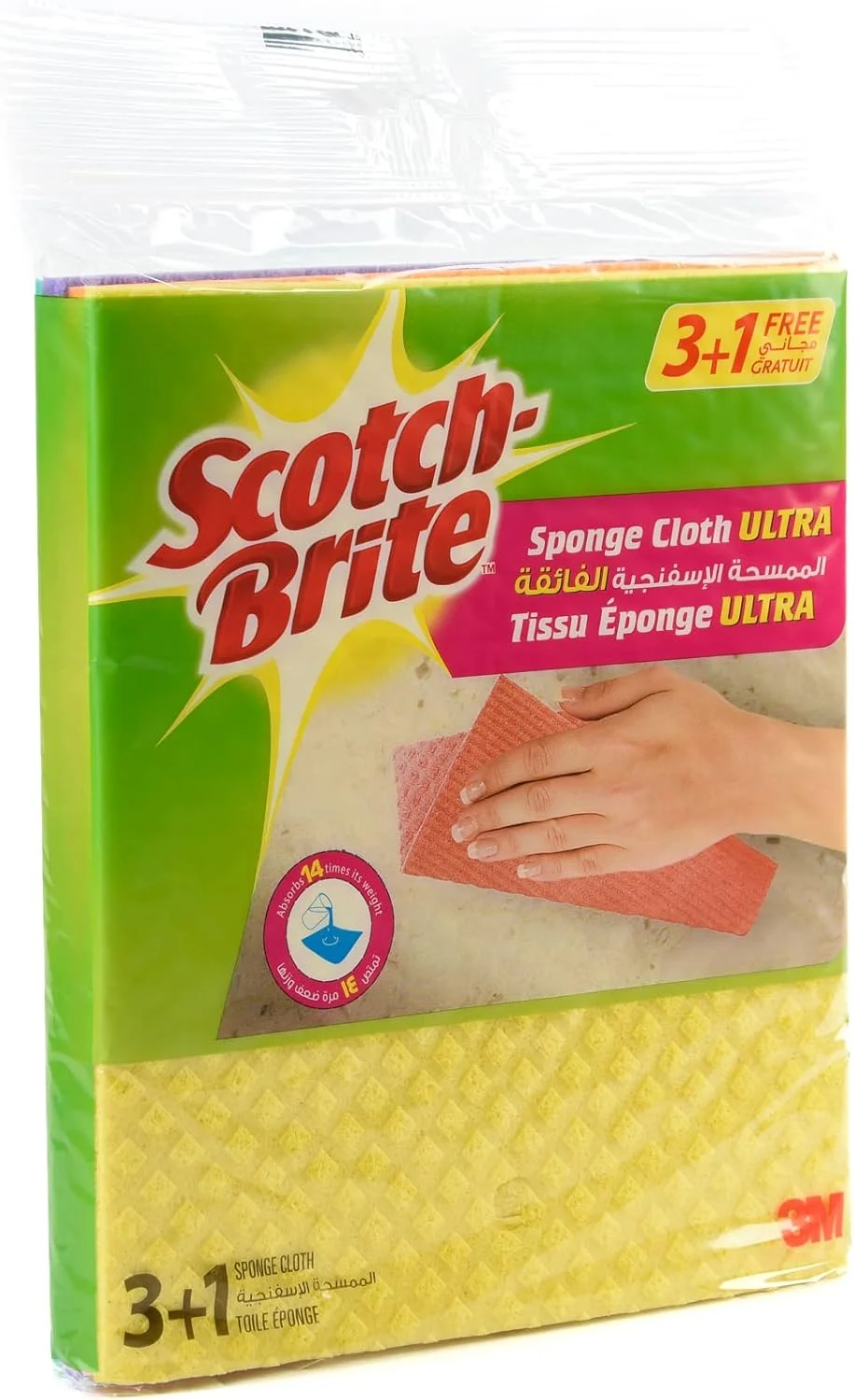 دستمال اسکاچ-برایت چند منظوره ULTRA، بسته 4 عددی (3+1 رایگان) | به سرعت هر مایعی را جذب می کند | مانند پارچه پاک می کند، مانند اسفنج جذب می کند | دستمال آشپزخانه | دستمال تمیز کننده | دستمال اسفنجی دستمال اسکاچ-برایت چند منظوره ULTRA، بسته 4 عددی (3+1 رایگان) | به سرعت هر مایعی را جذب می کند | مانند پارچه پاک می کند، مانند اسفنج جذب می کند | دستمال آشپزخانه | دستمال تمیز کننده | دستمال اسفنجی