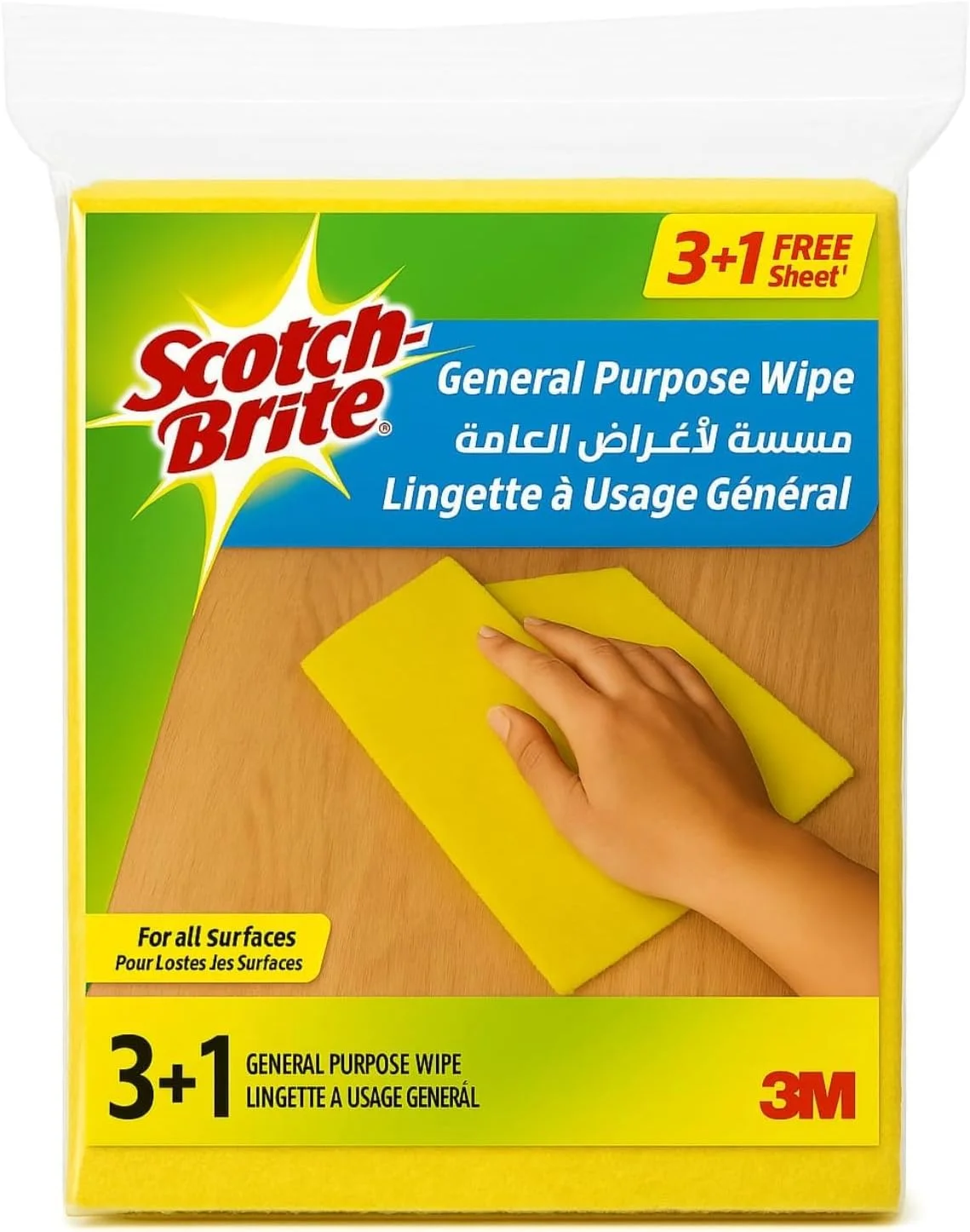 دستمال تمیز کننده چند منظوره اسکاچ-برایت، رنگ زرد، 4 عدد (3+1 رایگان) در هر بسته | مانند پارچه تمیز می کند، مانند اسفنج جذب می کند | به سرعت خشک می شود | دستمال آشپزخانه | دستمال تمیز کننده | دستمال اسفنجی