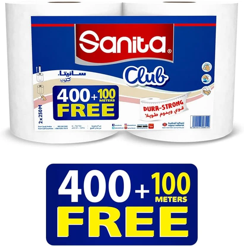 رول بزرگ سانیتا کلاب، 500 متر، 2 رول رول بزرگ سانیتا کلاب، 500 متر، 2 رول