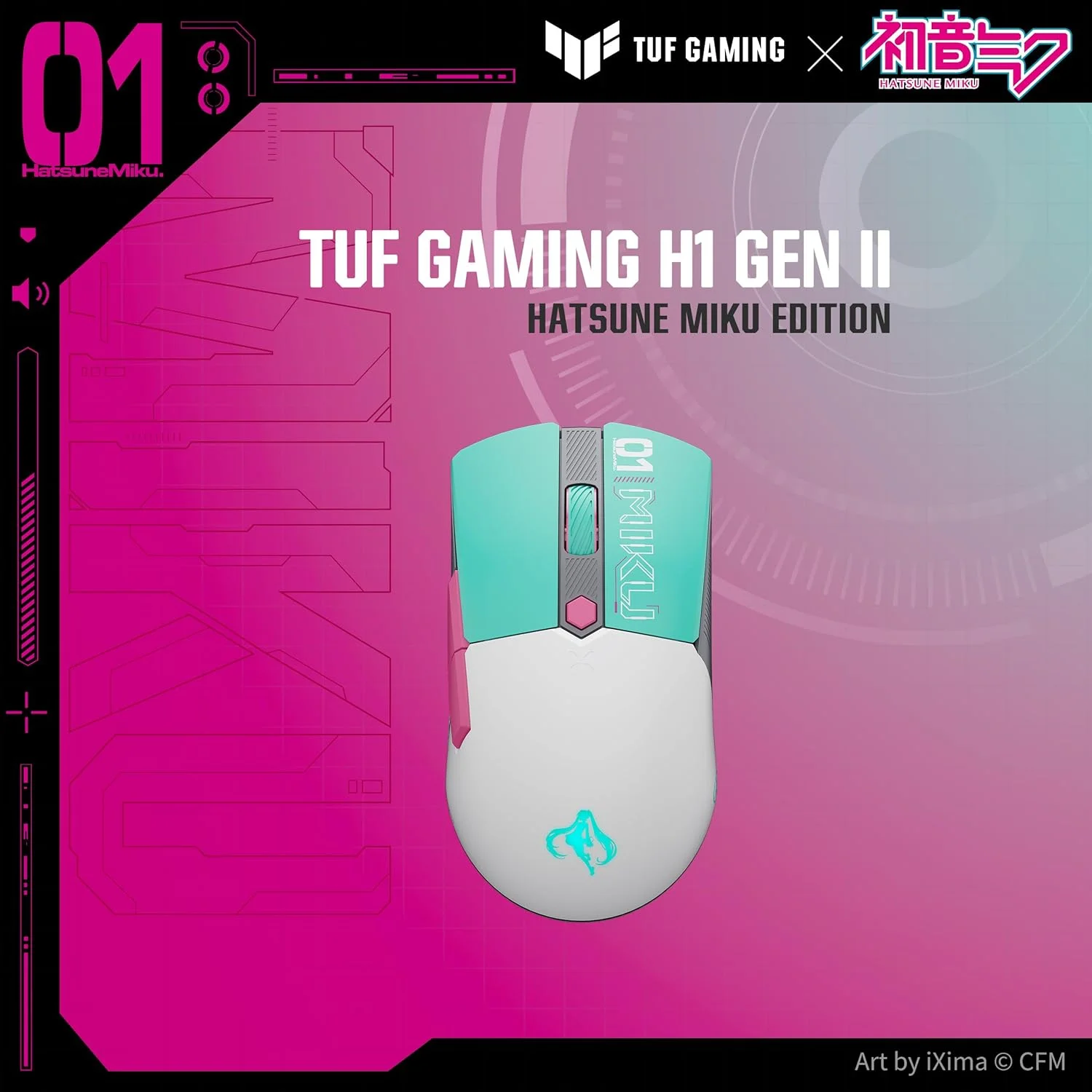 موس گیمینگ بی سیم ایسوس TUF Gaming Mini Hatsune Miku Edition، موس گیمینگ بی سیم 65 گرمی با اتصال سه حالته، سنسور 12000 DPI، طول عمر 100 میلیون کلیک، پایه های موس PTFE موس گیمینگ بی سیم ایسوس TUF Gaming Mini Hatsune Miku Edition، موس گیمینگ بی سیم 65 گرمی با اتصال سه حالته، سنسور 12000 DPI، طول عمر 100 میلیون کلیک، پایه های موس PTFE