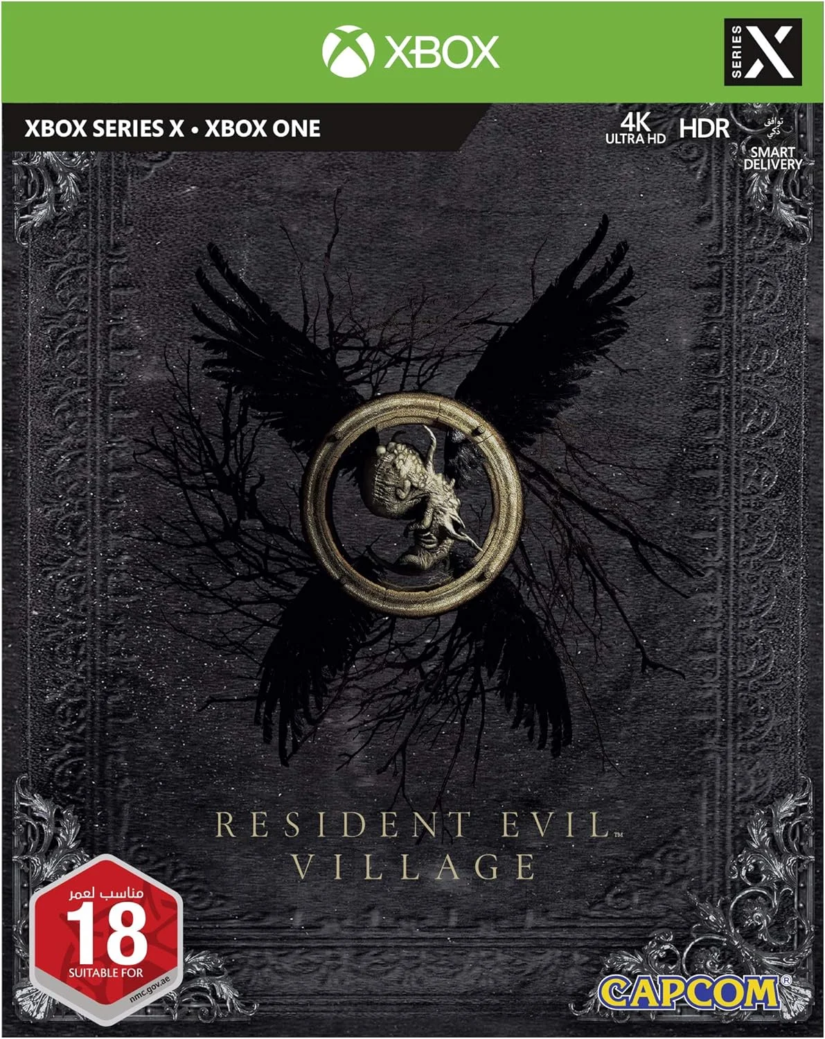 Capcom Resident Evil Village - (Xbox One/ Xbox Series X|S) - نسخه NMC امارات