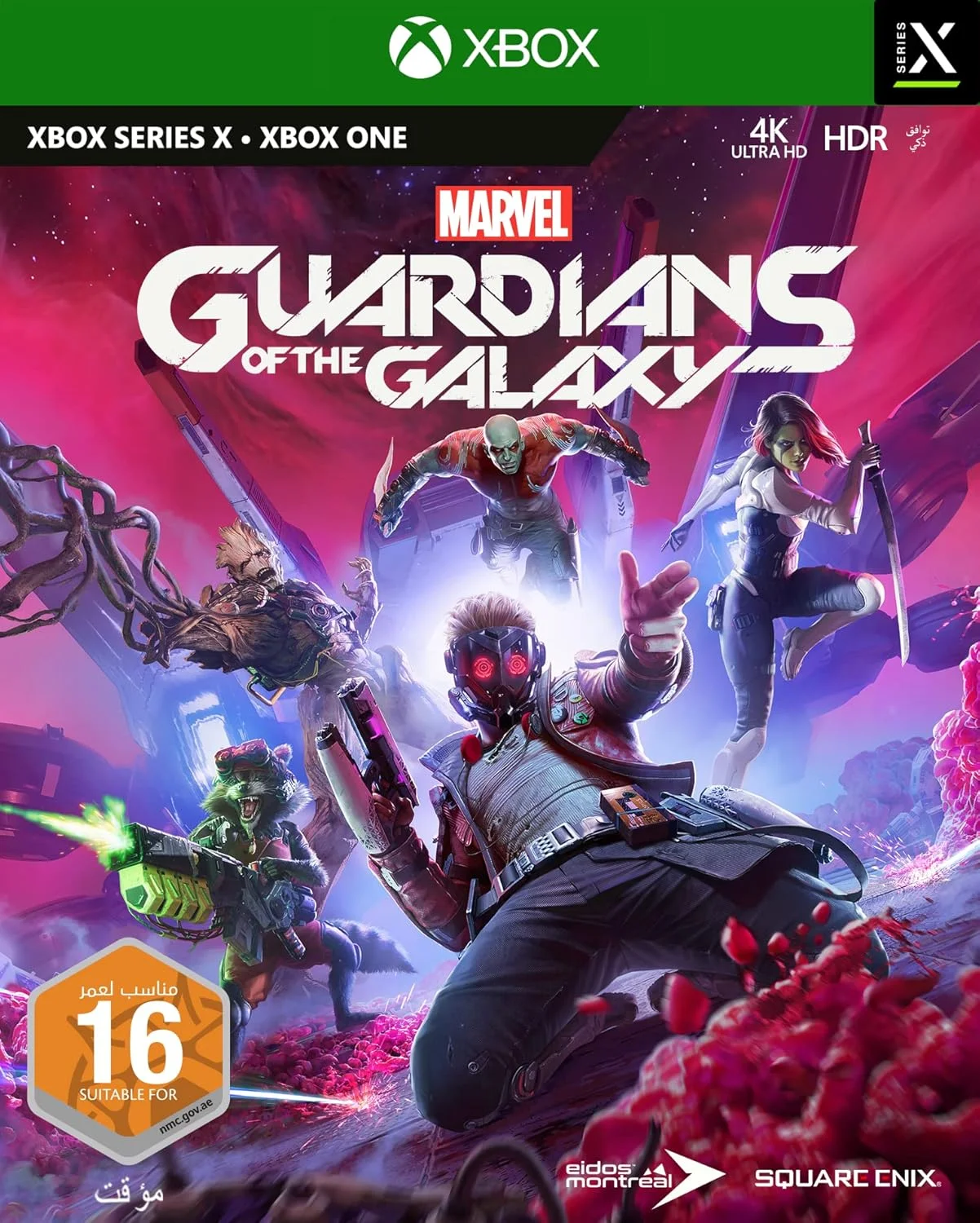 Square Enix Marvel's Guardians of the Galaxy Standard Edition - Day 1 And Reorders (Xbox One/Xbox Series X)