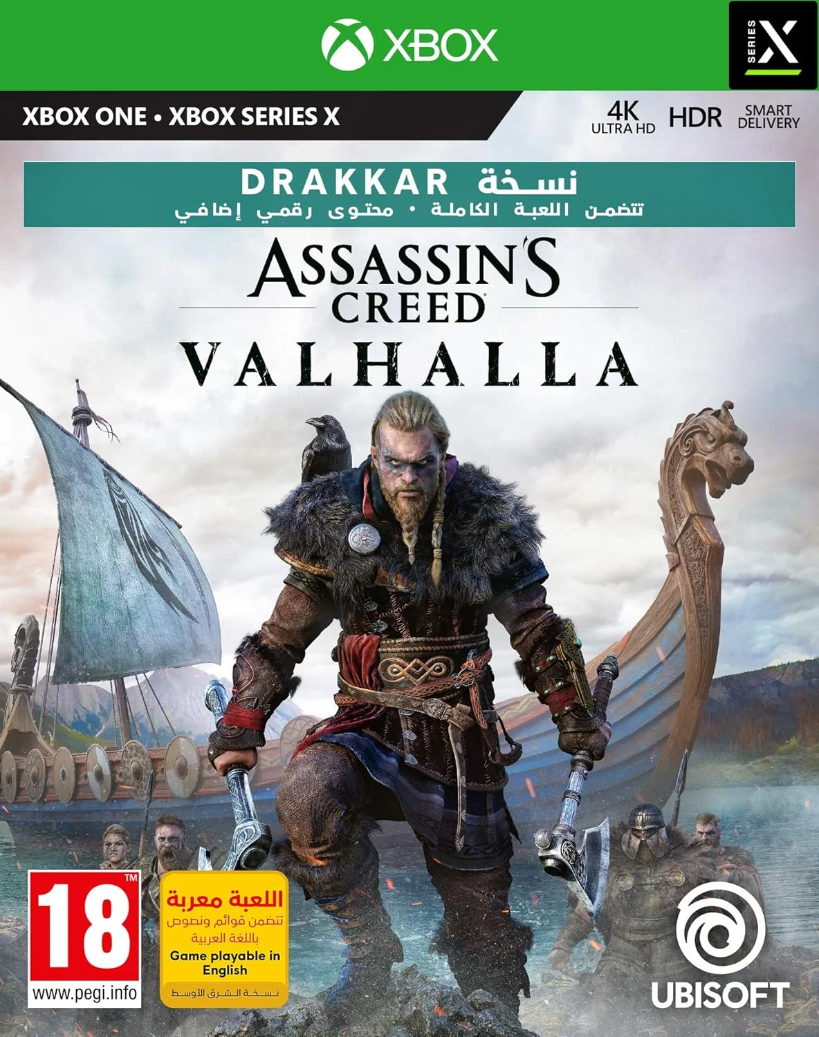 Ubisoft Assassin's Creed Valhalla Drakkar Editon (Xbox One) - نسخه امارات