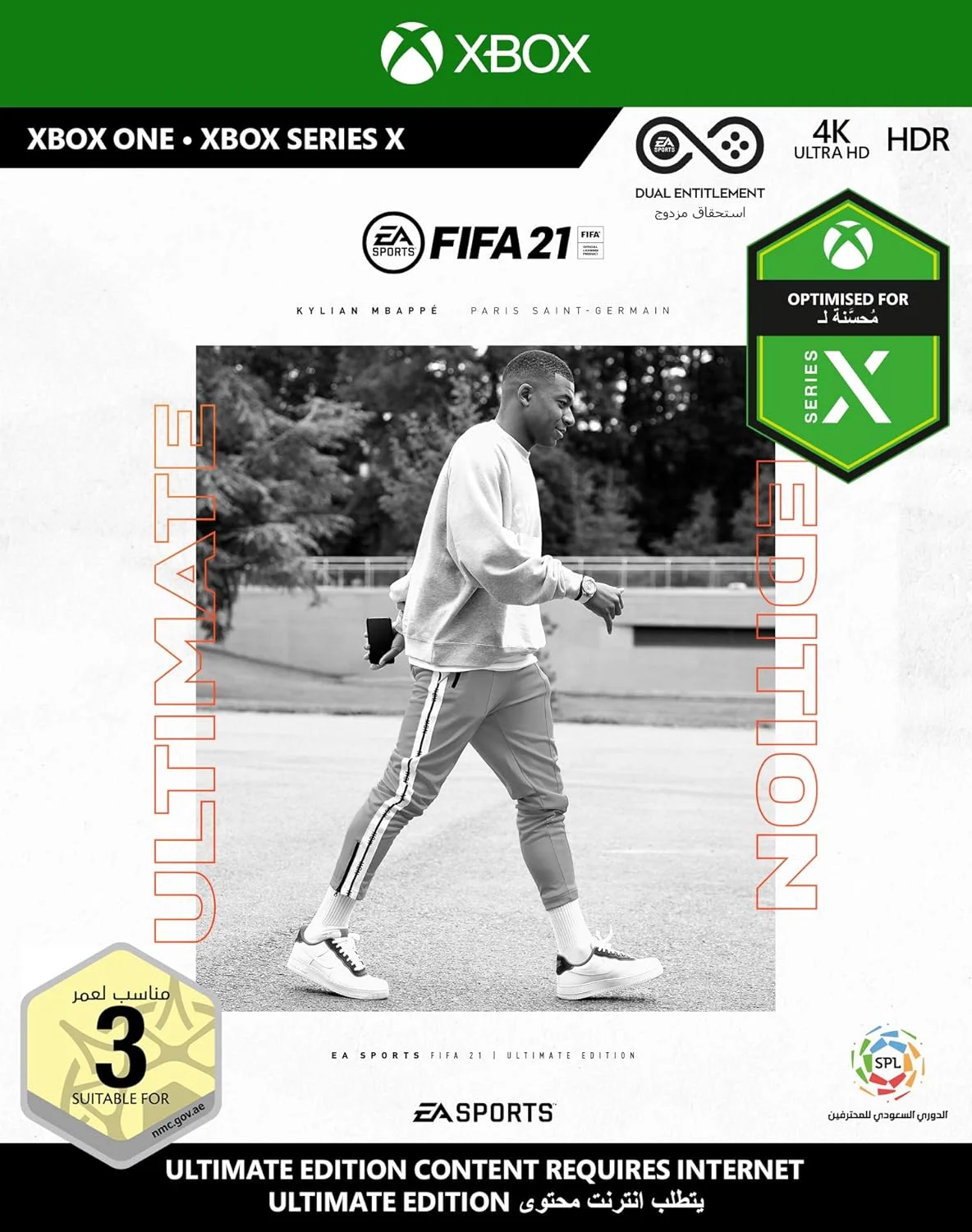 EA FIFA 21 Ultimate Edition (Xbox One/Xbox Series X) - نسخه NMC امارات