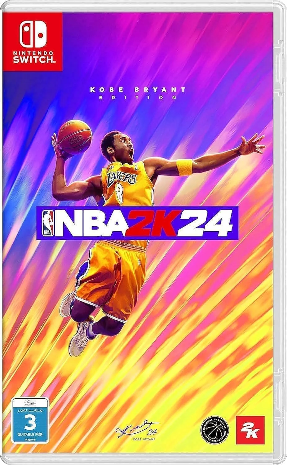 بازی NBA 2K24 برای نینتندو سوییچ