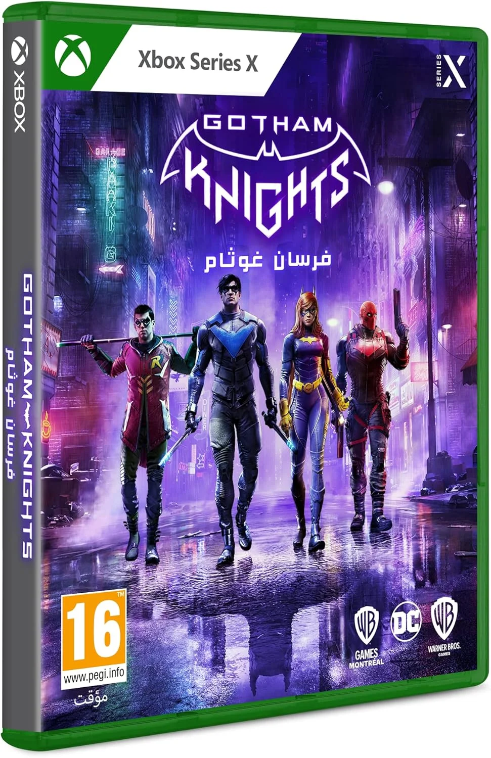 XB SX شوالیه های گاتهام