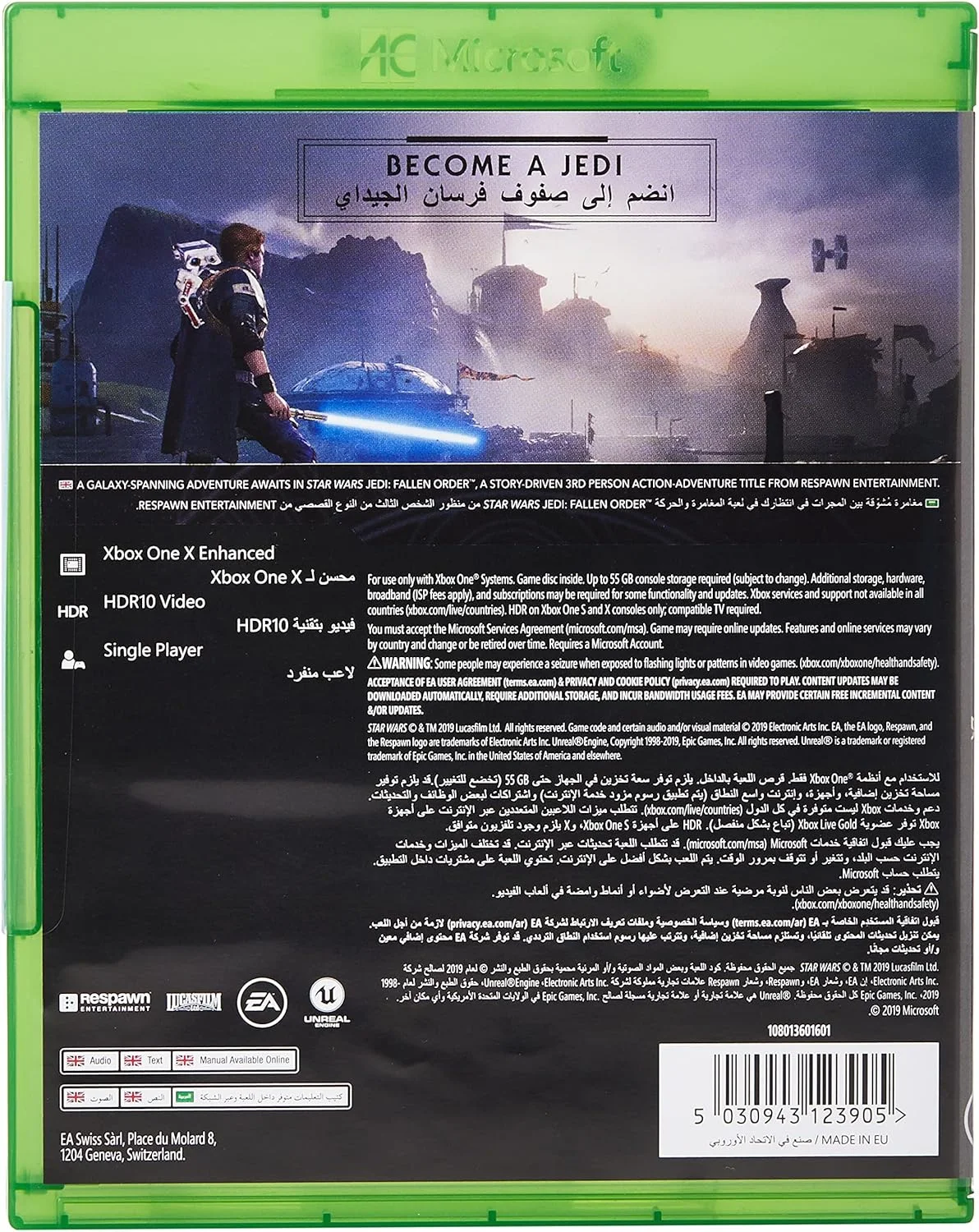 EA SPORTS Electronic Arts Star Wars Jedi Fallen Order Xbox One (ایکس باکس وان) EA SPORTS Electronic Arts Star Wars Jedi Fallen Order Xbox One (ایکس باکس وان)
