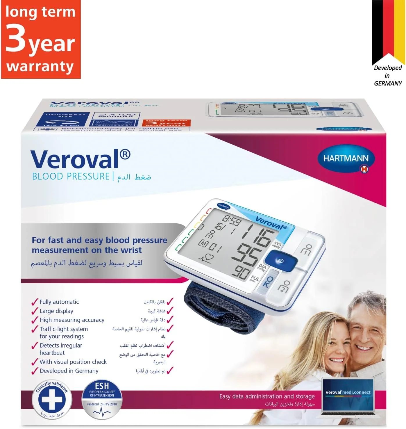 دستگاه فشارسنج مچی وروال