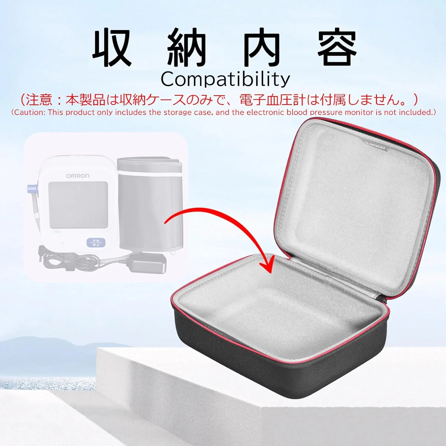 کیف محافظ برای دستگاه فشار خون اتوماتیک امرون مدل M2/M3/M1/M6/M7/M4 - مناسب برای دستگاه های OMRON HEM-7131-E/HEM-7121J-E/HEM-7121J-AF/HEM-7143-E/HEM-7143T1-EBK و سایر مدل ها (فقط کیف) کیف محافظ برای دستگاه فشار خون اتوماتیک امرون مدل M2/M3/M1/M6/M7/M4 - مناسب برای دستگاه های OMRON HEM-7131-E/HEM-7121J-E/HEM-7121J-AF/HEM-7143-E/HEM-7143T1-EBK و سایر مدل ها (فقط کیف)