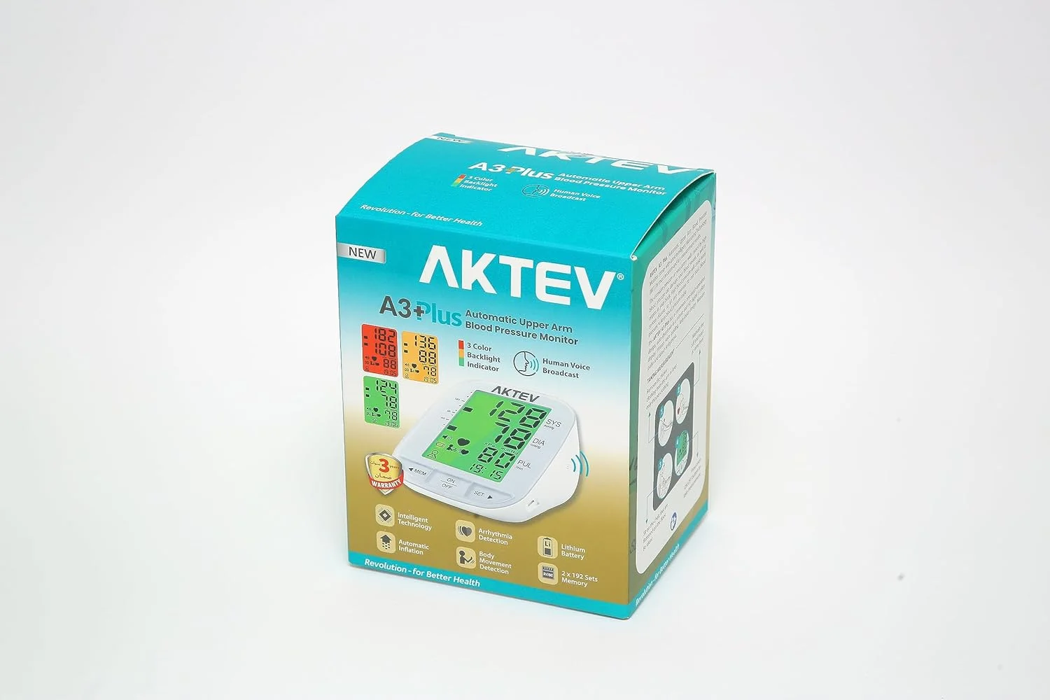 فشارسنج بازویی اتوماتیک آکتیو A3 پلاس با باتری لیتیومی، نقره ای فشارسنج بازویی اتوماتیک آکتیو A3 پلاس با باتری لیتیومی، نقره ای