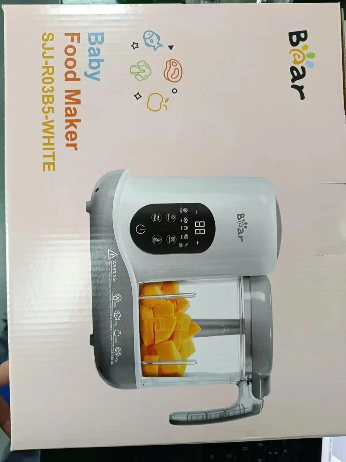 دستگاه غذاساز کودک دستگاه غذاساز کودک