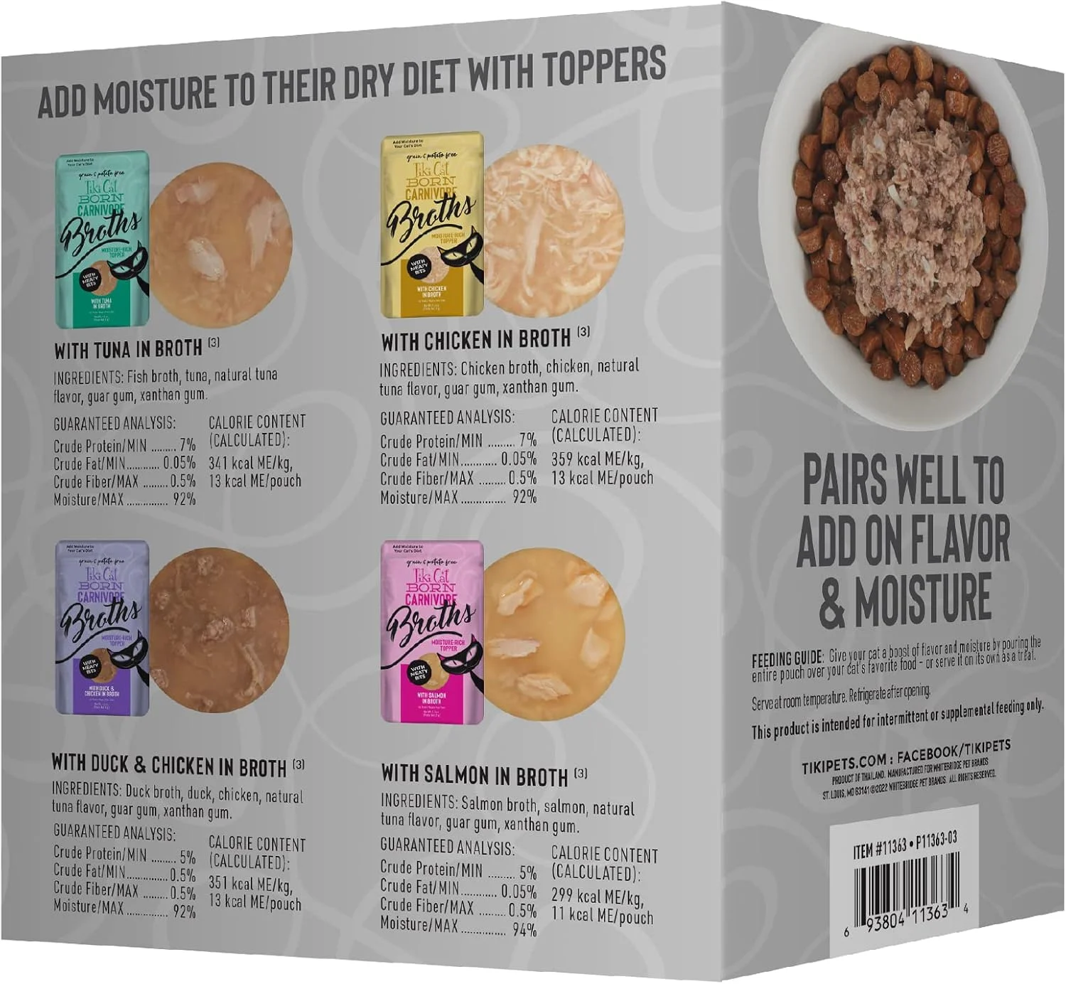 پک متنوع آبگوشت های گوشتی تیکی کت بورن کارنیور، تکه های گوشتی، مکمل آبرسانی و طعم دهنده غذای مرطوب گربه، بسته 12 عددی 37 گرمی پک متنوع آبگوشت های گوشتی تیکی کت بورن کارنیور، تکه های گوشتی، مکمل آبرسانی و طعم دهنده غذای مرطوب گربه، بسته 12 عددی 37 گرمی