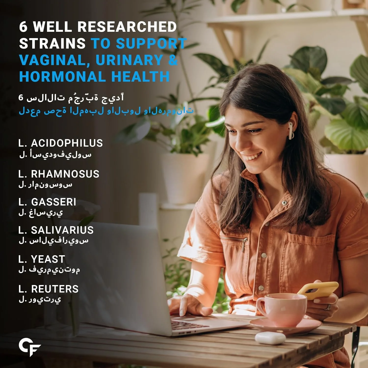 پری و پروبیوتیک کاربامید فورته برای زنان و مردان | پروبیوتیک اسیدوفیلوس 50 میلیارد CFU | مکمل های سلامت روده برای نفخ | 60 کپسول مکمل گوارش پری و پروبیوتیک کاربامید فورته برای زنان و مردان | پروبیوتیک اسیدوفیلوس 50 میلیارد CFU | مکمل های سلامت روده برای نفخ | 60 کپسول مکمل گوارش