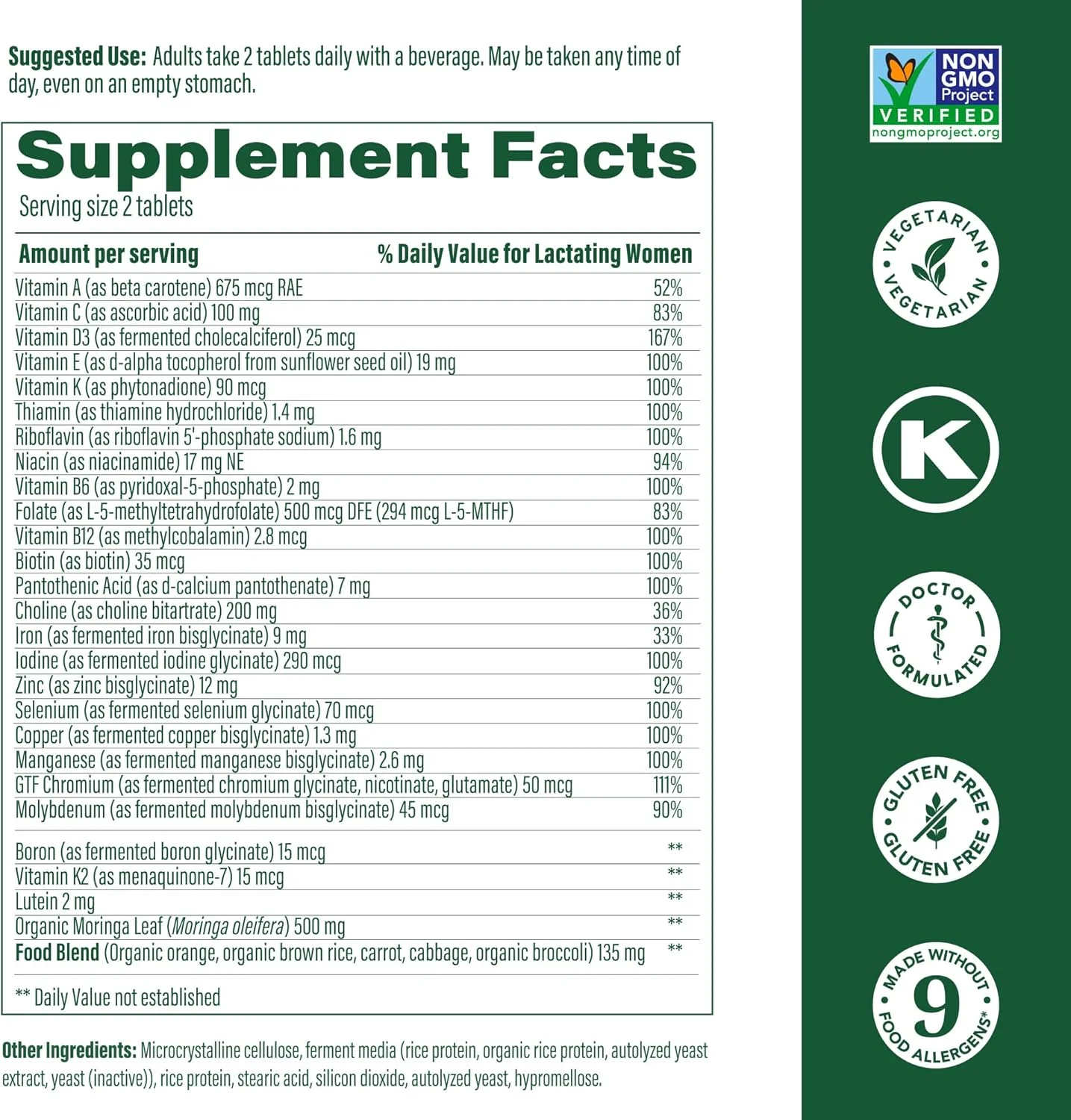 مولتی ویتامین بعد از زایمان MegaFood Baby & Me 2 برای مادران شیرده حاوی فولات (فرم طبیعی اسید فولیک)، کولین، ید، ویتامین D، برگ مورینگا و موارد دیگر - 60 قرص (30 سروینگ)