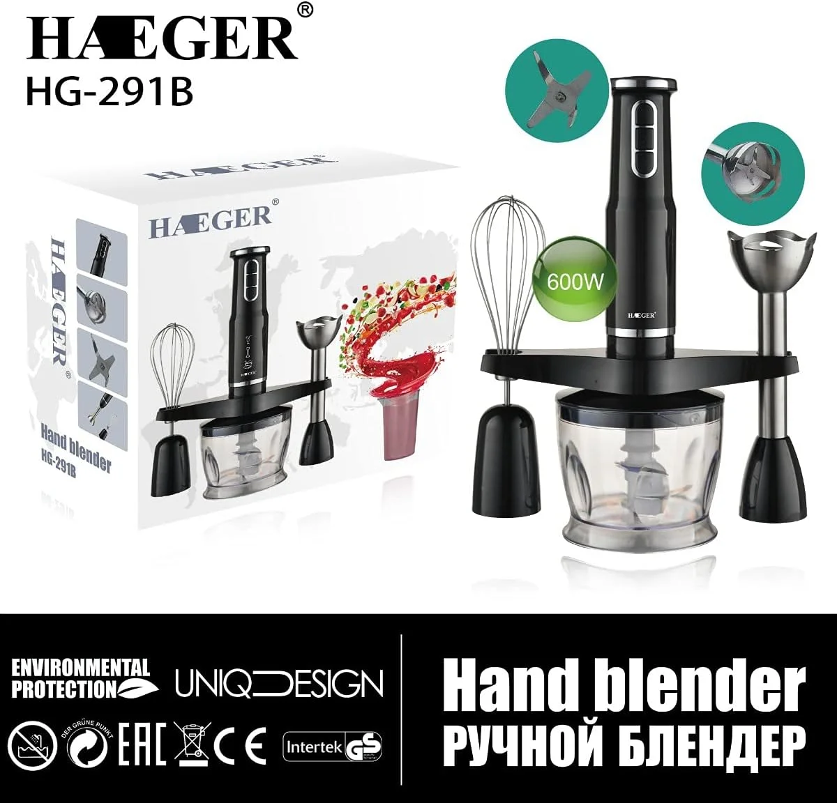 مخلوط کن چندکاره دستی آشپزخانه استاندارد اروپا، مناسب برای تهیه غذای کودک، همزن برقی، آبمیوه گیری و چرخ گوشت (مشکی)