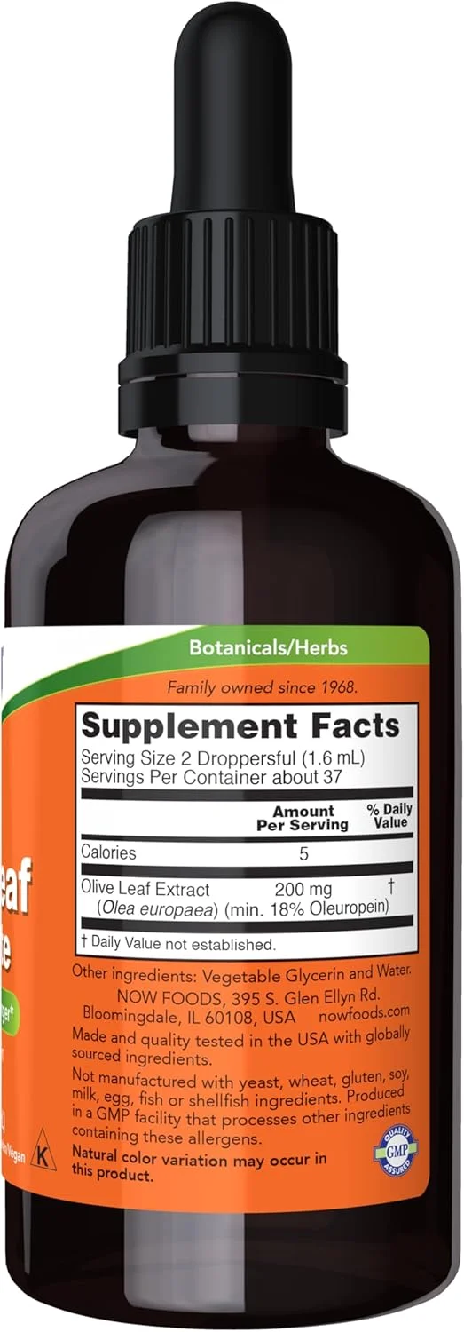 گلیسریت برگ زیتون 18% اولئوروپین ناو فودز 2 اونس