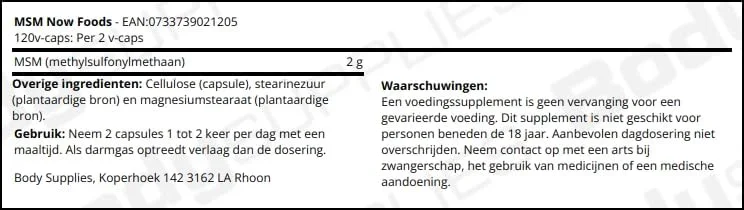NOW Foods MSM 1000 میلی گرم، 120 کپسول