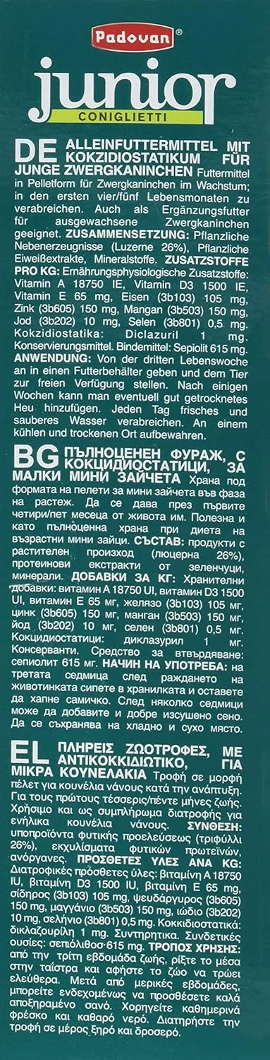 غذای خرگوش پادوان جونیور مناسب خرگوش های کوچک ۸۵۰ گرم