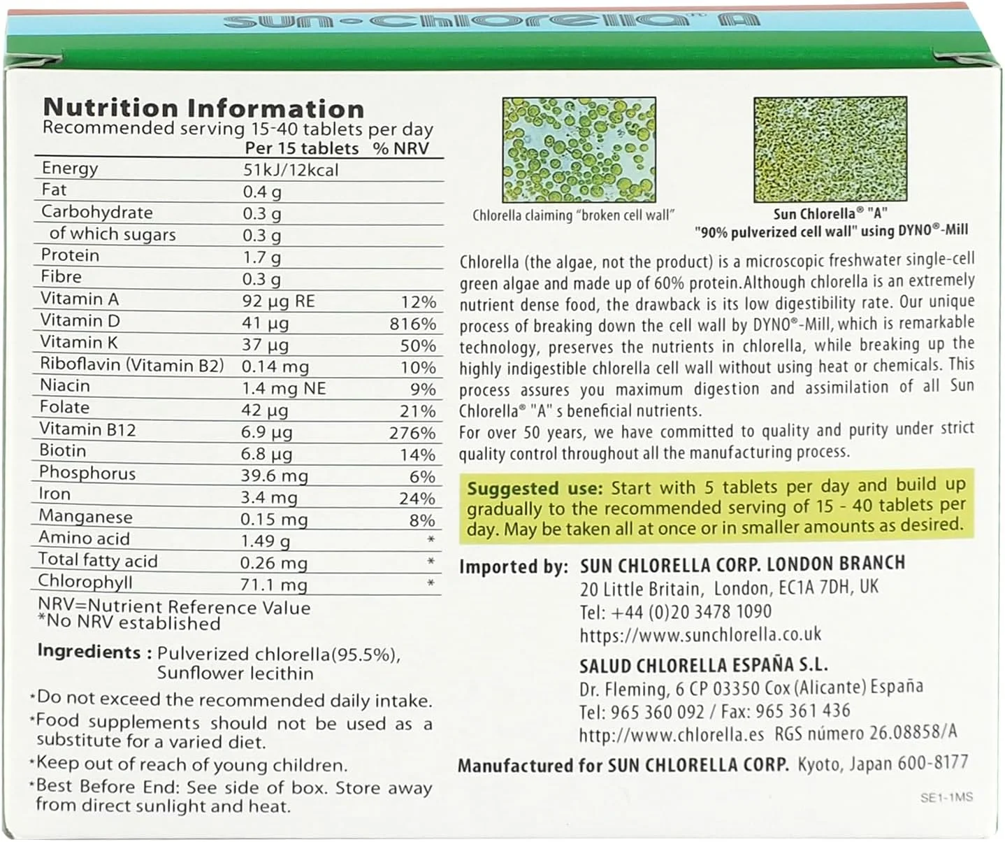 مکمل غذایی جلبک سبز سان کلرلا ۲۰۰ میلی گرم - دیواره سلولی پودر شده - کلروفیل، CGF، B12 فعال، آهن، پروتئین - غیر GMO - ۳۰۰ قرص