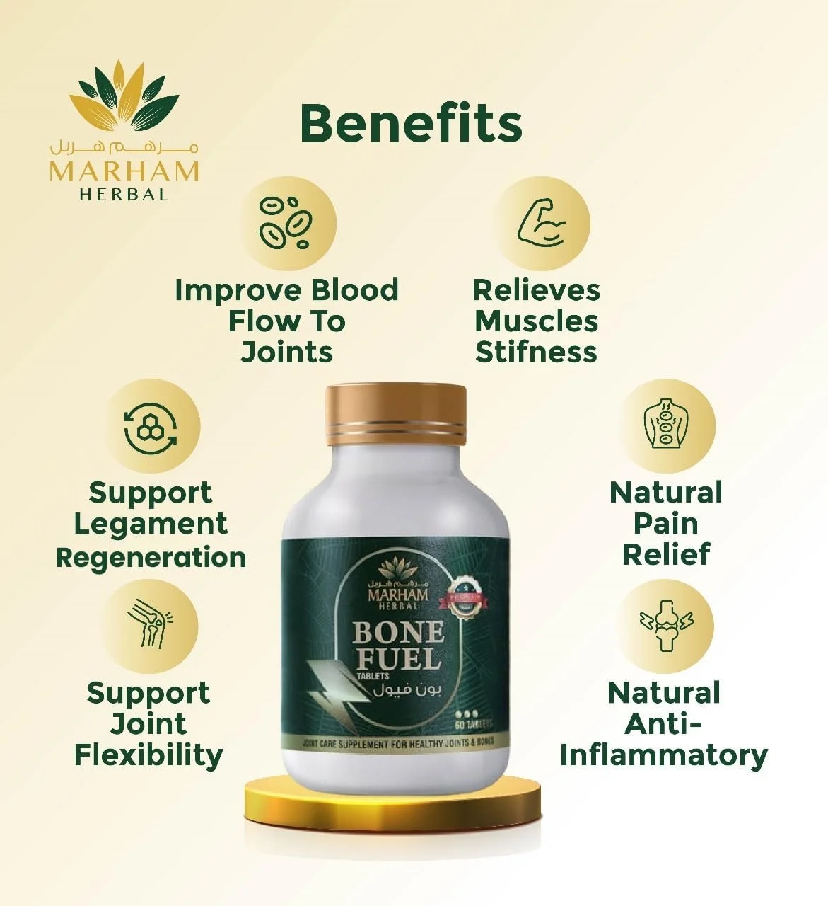 قرص سوخت استخوان: مکمل مراقبت از مفاصل برای مفاصل و استخوان های سالم | بهینه سازی سلامت استخوان و راحتی مفاصل با سوخت استخوان: فرمول برتر برای پشتیبانی از مفاصل، انعطاف پذیری و تحرک (60 قرص) قرص سوخت استخوان: مکمل مراقبت از مفاصل برای مفاصل و استخوان های سالم | بهینه سازی سلامت استخوان و راحتی مفاصل با سوخت استخوان: فرمول برتر برای پشتیبانی از مفاصل، انعطاف پذیری و تحرک (60 قرص)