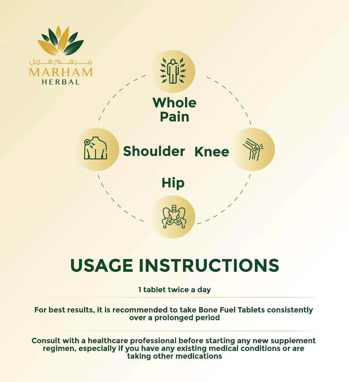 قرص سوخت استخوان: مکمل مراقبت از مفاصل برای مفاصل و استخوان های سالم | بهینه سازی سلامت استخوان و راحتی مفاصل با سوخت استخوان: فرمول برتر برای پشتیبانی از مفاصل، انعطاف پذیری و تحرک (60 قرص) قرص سوخت استخوان: مکمل مراقبت از مفاصل برای مفاصل و استخوان های سالم | بهینه سازی سلامت استخوان و راحتی مفاصل با سوخت استخوان: فرمول برتر برای پشتیبانی از مفاصل، انعطاف پذیری و تحرک (60 قرص)