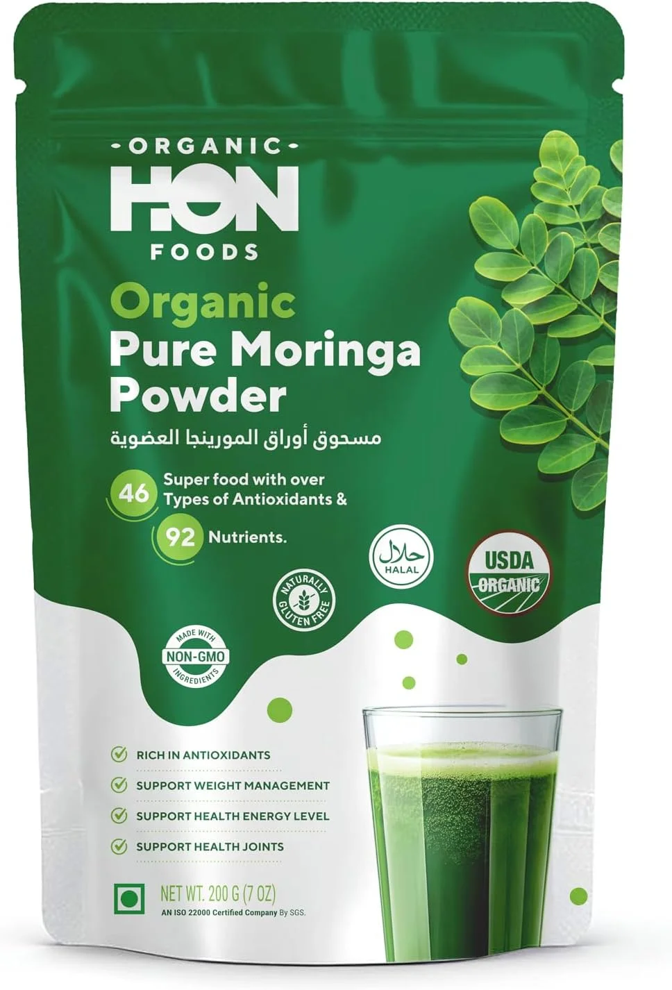 پودر مورینگا خالص ارگانیک هون فودز، دارای گواهی USDA، غنی از آنتی اکسیدان ها و مواد مغذی، 200 گرم