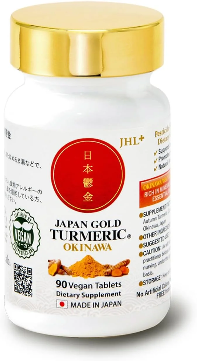 مکمل زردچوبه طلایی ژاپن JHL+، 100% ساخت ژاپن، دارای گواهی وگان، زردچوبه اوکیناوا کورکومین برای پشتیبانی از سیستم ایمنی، آنتی اکسیدان طبیعی