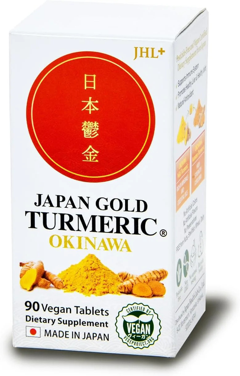 مکمل زردچوبه طلایی ژاپن JHL+، 100% ساخت ژاپن، دارای گواهی وگان، زردچوبه اوکیناوا کورکومین برای پشتیبانی از سیستم ایمنی، آنتی اکسیدان طبیعی مکمل زردچوبه طلایی ژاپن JHL+، 100% ساخت ژاپن، دارای گواهی وگان، زردچوبه اوکیناوا کورکومین برای پشتیبانی از سیستم ایمنی، آنتی اکسیدان طبیعی