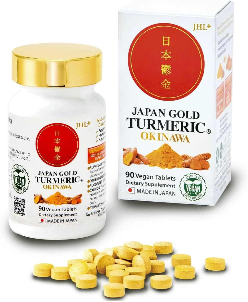 مکمل زردچوبه طلایی ژاپن JHL+، 100% ساخت ژاپن، دارای گواهی وگان، زردچوبه اوکیناوا کورکومین برای پشتیبانی از سیستم ایمنی، آنتی اکسیدان طبیعی مکمل زردچوبه طلایی ژاپن JHL+، 100% ساخت ژاپن، دارای گواهی وگان، زردچوبه اوکیناوا کورکومین برای پشتیبانی از سیستم ایمنی، آنتی اکسیدان طبیعی