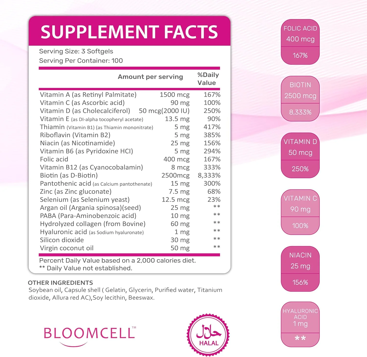 کپسول های نرم مو، پوست و ناخن - 300 عدد غنی شده با کلاژن، بیوتین و ویتامین های ضروری | پشتیبانی از زیبایی پر جنب و جوش، موهای قوی تر و احیا شده، پوست درخشان و ناخن ها | غیر GMO و بدون گلوتن کپسول های نرم مو، پوست و ناخن - 300 عدد غنی شده با کلاژن، بیوتین و ویتامین های ضروری | پشتیبانی از زیبایی پر جنب و جوش، موهای قوی تر و احیا شده، پوست درخشان و ناخن ها | غیر GMO و بدون گلوتن