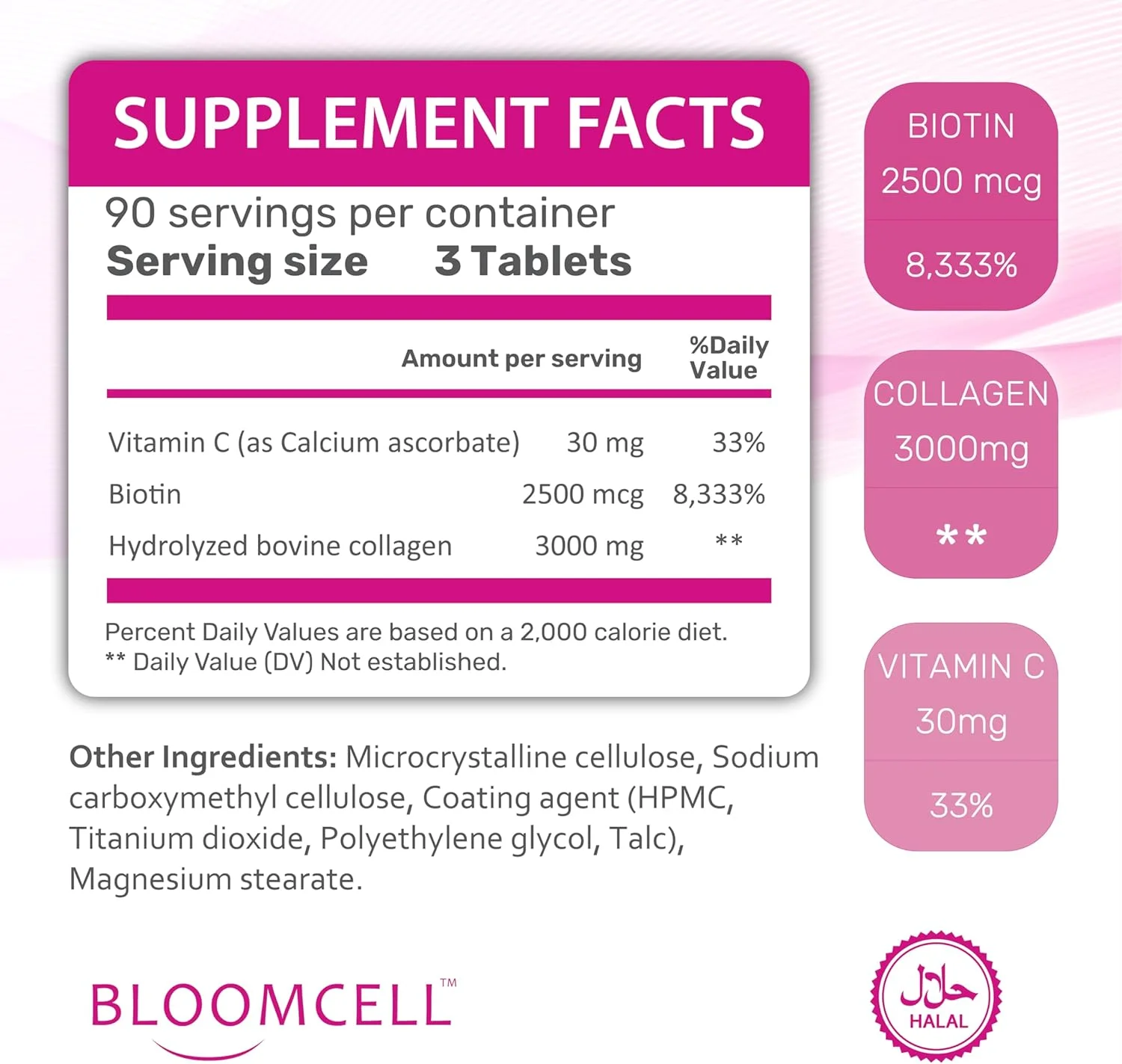 پپتیدهای سوپر کلاژن + ویتامین C و بیوتین | 3 گرم کلاژن در هر وعده، بدون گلوتن | تقویت موهای سالم، پوست زیبا و استحکام ناخن | مکمل غذایی، 270 قرص پپتیدهای سوپر کلاژن + ویتامین C و بیوتین | 3 گرم کلاژن در هر وعده، بدون گلوتن | تقویت موهای سالم، پوست زیبا و استحکام ناخن | مکمل غذایی، 270 قرص