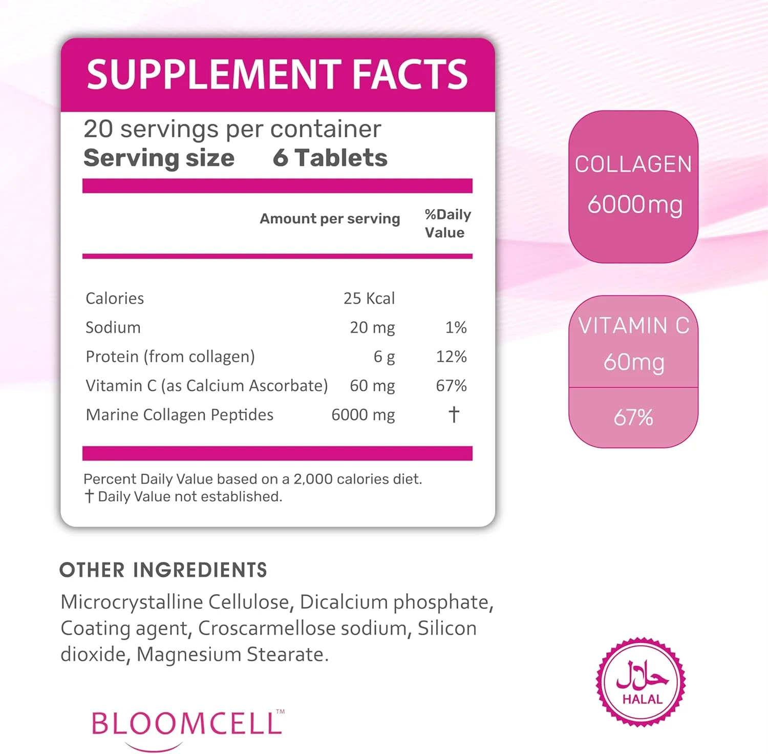 بلومسل کلاژن دریایی + ویتامین C - 120 قرص | پپتیدهای کلاژن هیدرولیز شده نوع I و II | پشتیبانی از پوست، مو و ناخن | منبع خلوص بالا برای سلامت مفاصل و استخوان | غیر GMO، بدون گلوتن بلومسل کلاژن دریایی + ویتامین C - 120 قرص | پپتیدهای کلاژن هیدرولیز شده نوع I و II | پشتیبانی از پوست، مو و ناخن | منبع خلوص بالا برای سلامت مفاصل و استخوان | غیر GMO، بدون گلوتن