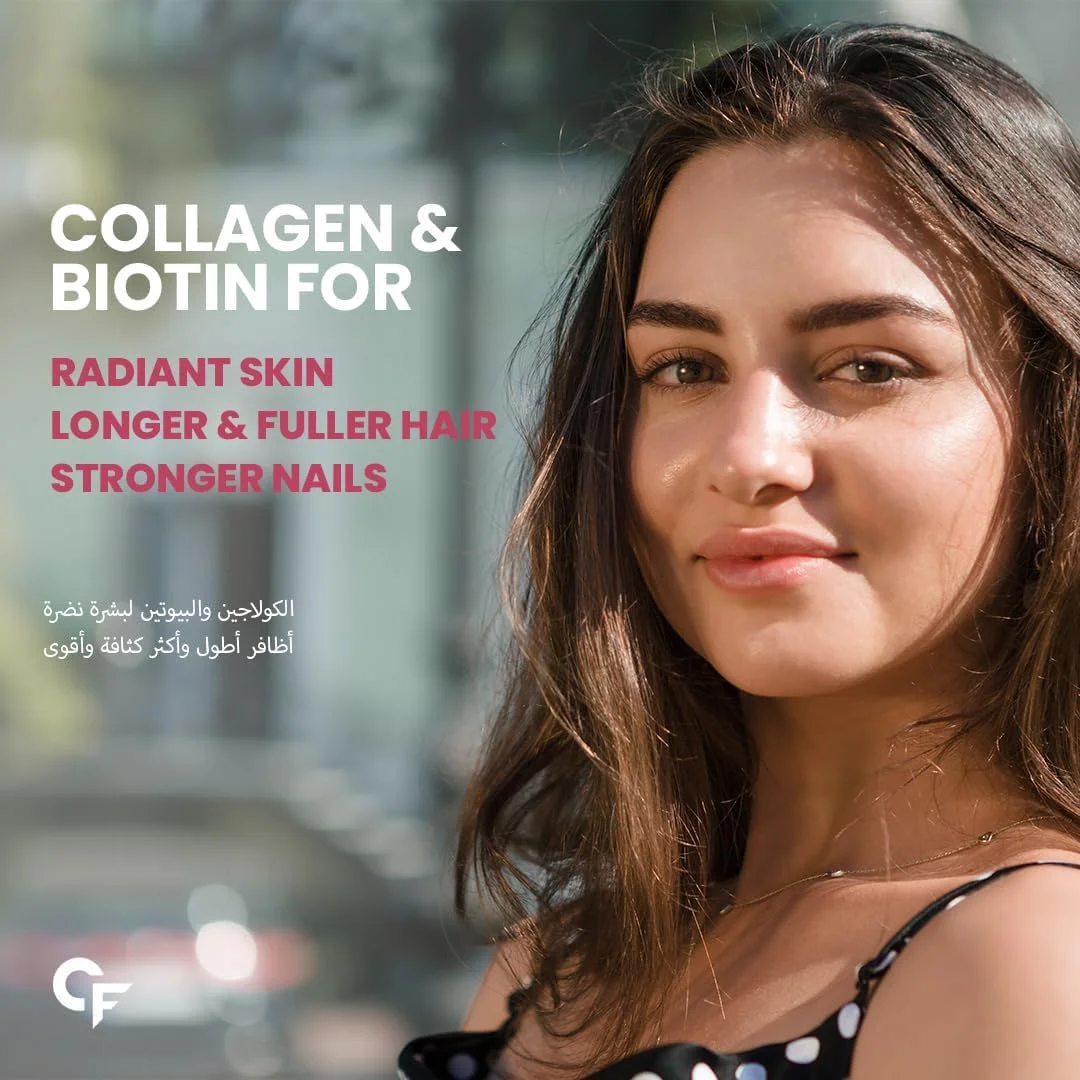 پاستیل کلاژن بیوتین Carbamide Forte | مکمل کلاژن برای مو، پوست و ناخن برای خانم ها و آقایان | حاوی اسید هیالورونیک، ویتامین C برای خانم ها و آقایان - 60 پاستیل پاستیل کلاژن بیوتین Carbamide Forte | مکمل کلاژن برای مو، پوست و ناخن برای خانم ها و آقایان | حاوی اسید هیالورونیک، ویتامین C برای خانم ها و آقایان - 60 پاستیل