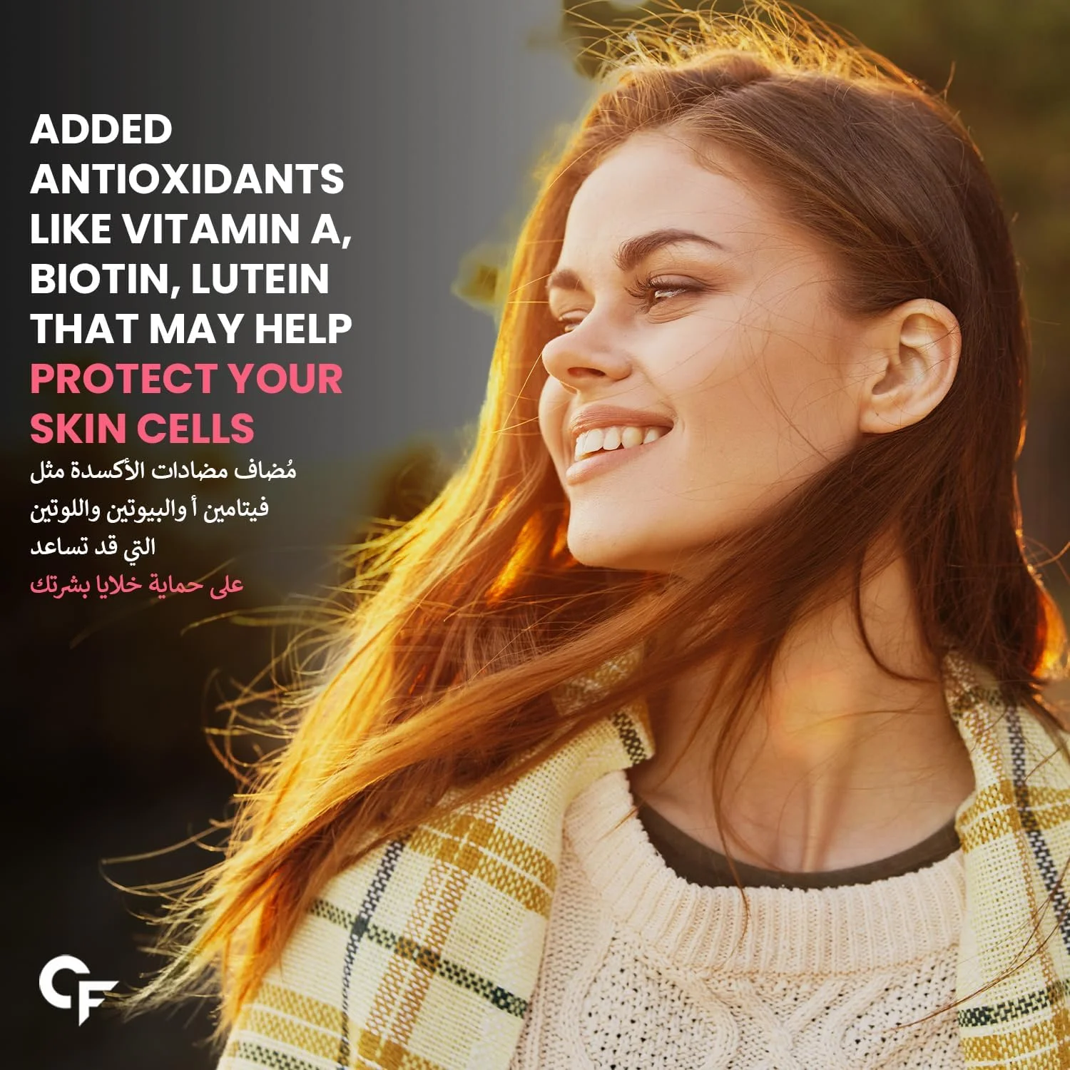 مکمل های کلاژن گیاهی Carbamide Forte 100% مناسب پوست و مو | مکمل های کلاژن گیاهی برای بانوان | 90 عدد قرص گیاهی مکمل های کلاژن گیاهی Carbamide Forte 100% مناسب پوست و مو | مکمل های کلاژن گیاهی برای بانوان | 90 عدد قرص گیاهی