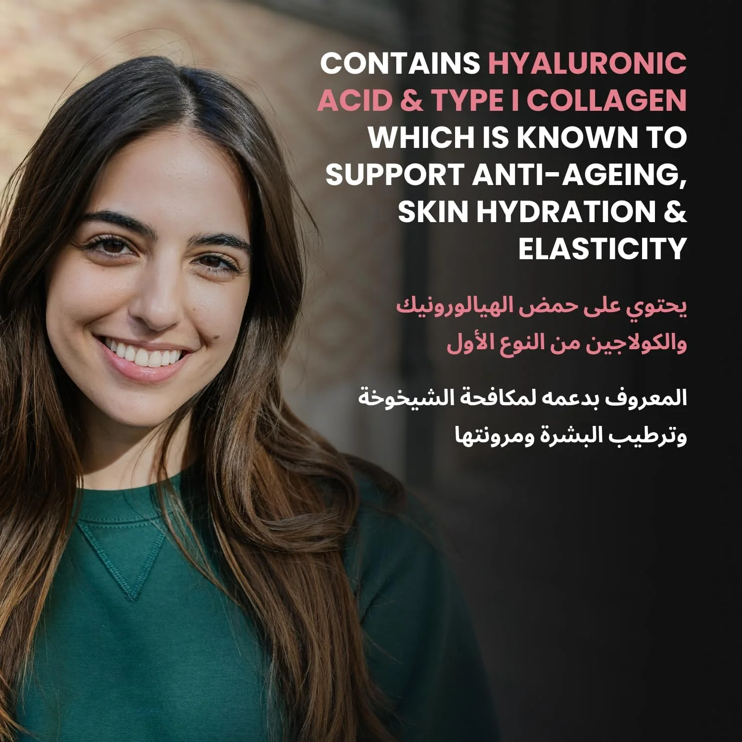 قرص های پپتیدهای کلاژن دریایی Carbamide Forte | مکمل های کلاژن دریایی برای زنان و مردان برای پوست، مو و ناخن - 90 قرص قرص های پپتیدهای کلاژن دریایی Carbamide Forte | مکمل های کلاژن دریایی برای زنان و مردان برای پوست، مو و ناخن - 90 قرص