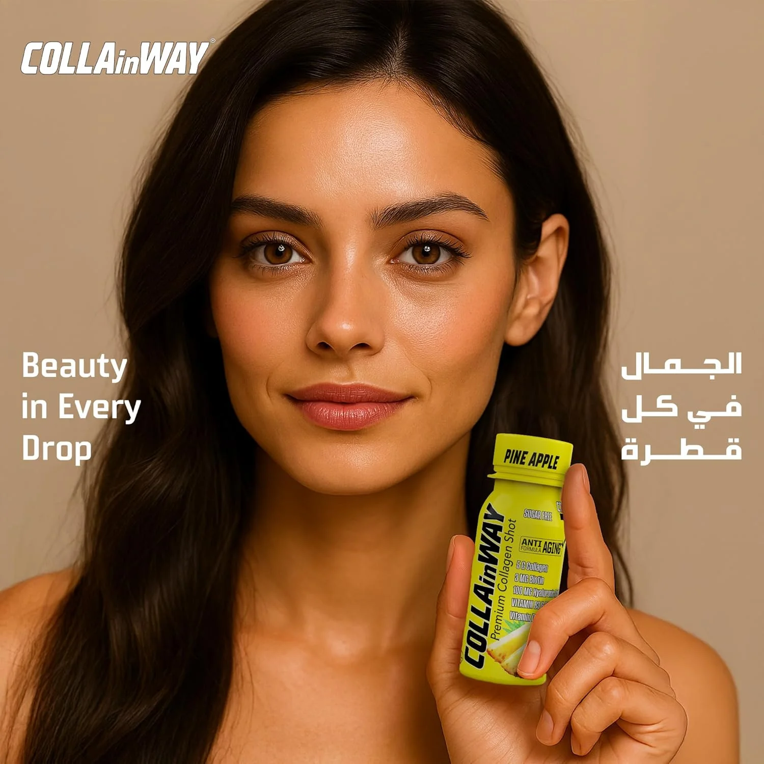 نوشیدنی کلاژن شات 5000 میلی گرم آناناس - بدون شکر، بیوتین، اسید هیالورونیک، ال-گلوتاتیون، ویتامین D - پشتیبانی از سلامت مو، پوست، ناخن و استخوان، بسته 12 عددی آبرسان و ضد پیری نوشیدنی کلاژن شات 5000 میلی گرم آناناس - بدون شکر، بیوتین، اسید هیالورونیک، ال-گلوتاتیون، ویتامین D - پشتیبانی از سلامت مو، پوست، ناخن و استخوان، بسته 12 عددی آبرسان و ضد پیری