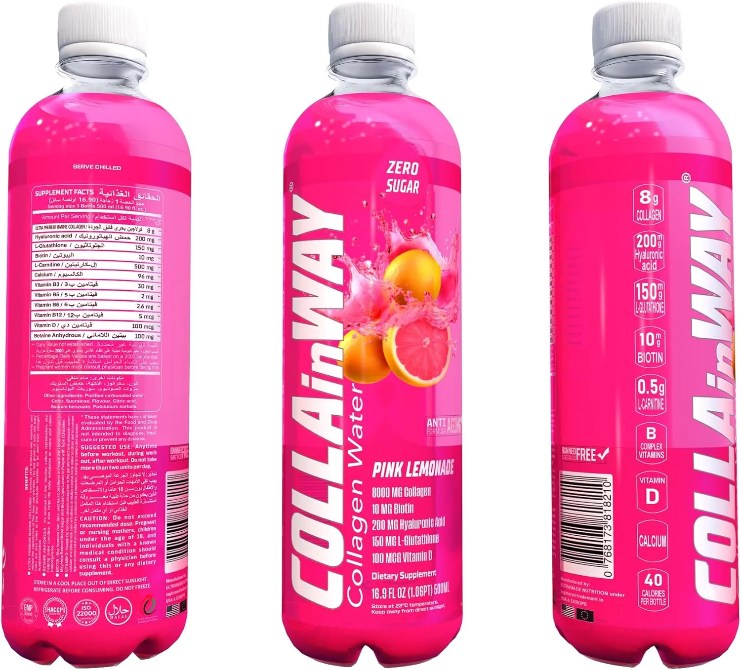 نوشیدنی کلاژن COLLAinWay با طعم لیموناد صورتی 8000 میلی گرم - بدون شکر، بیوتین، اسید هیالورونیک، ال-گلوتاتیون، ویتامین D - پشتیبانی از سلامت مو، پوست، ناخن و استخوان، نوشیدنی آبرسان و زیبایی، بسته 12 عددی نوشیدنی کلاژن COLLAinWay با طعم لیموناد صورتی 8000 میلی گرم - بدون شکر، بیوتین، اسید هیالورونیک، ال-گلوتاتیون، ویتامین D - پشتیبانی از سلامت مو، پوست، ناخن و استخوان، نوشیدنی آبرسان و زیبایی، بسته 12 عددی