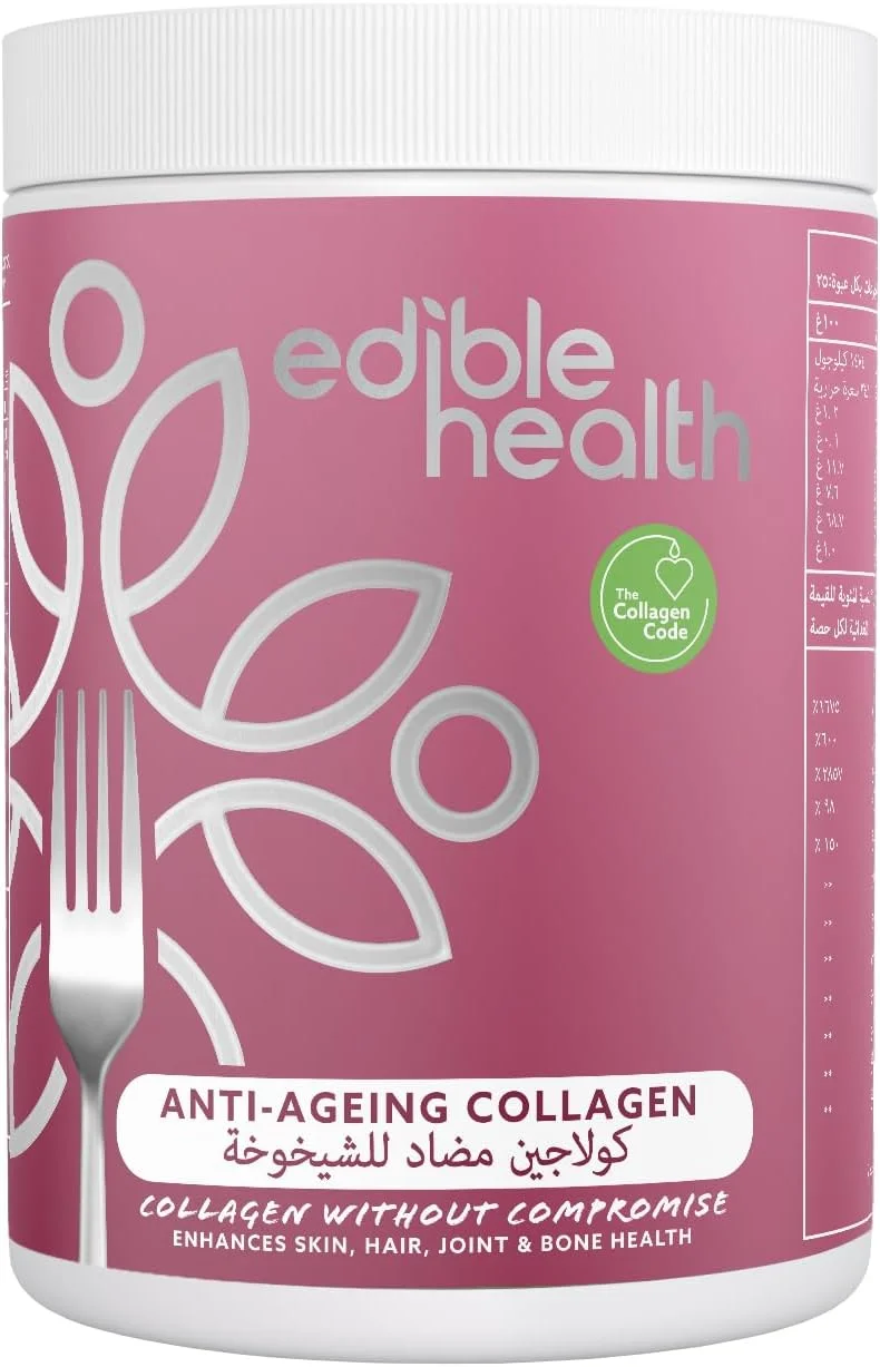 پودر پروتئین ضد پیری برای سلامت مو، پوست و ناخن - غنی شده با ویتامین های C، E و هیالورونیک اسید - 400 گرم پودر پروتئین ضد پیری برای سلامت مو، پوست و ناخن - غنی شده با ویتامین های C، E و هیالورونیک اسید - 400 گرم