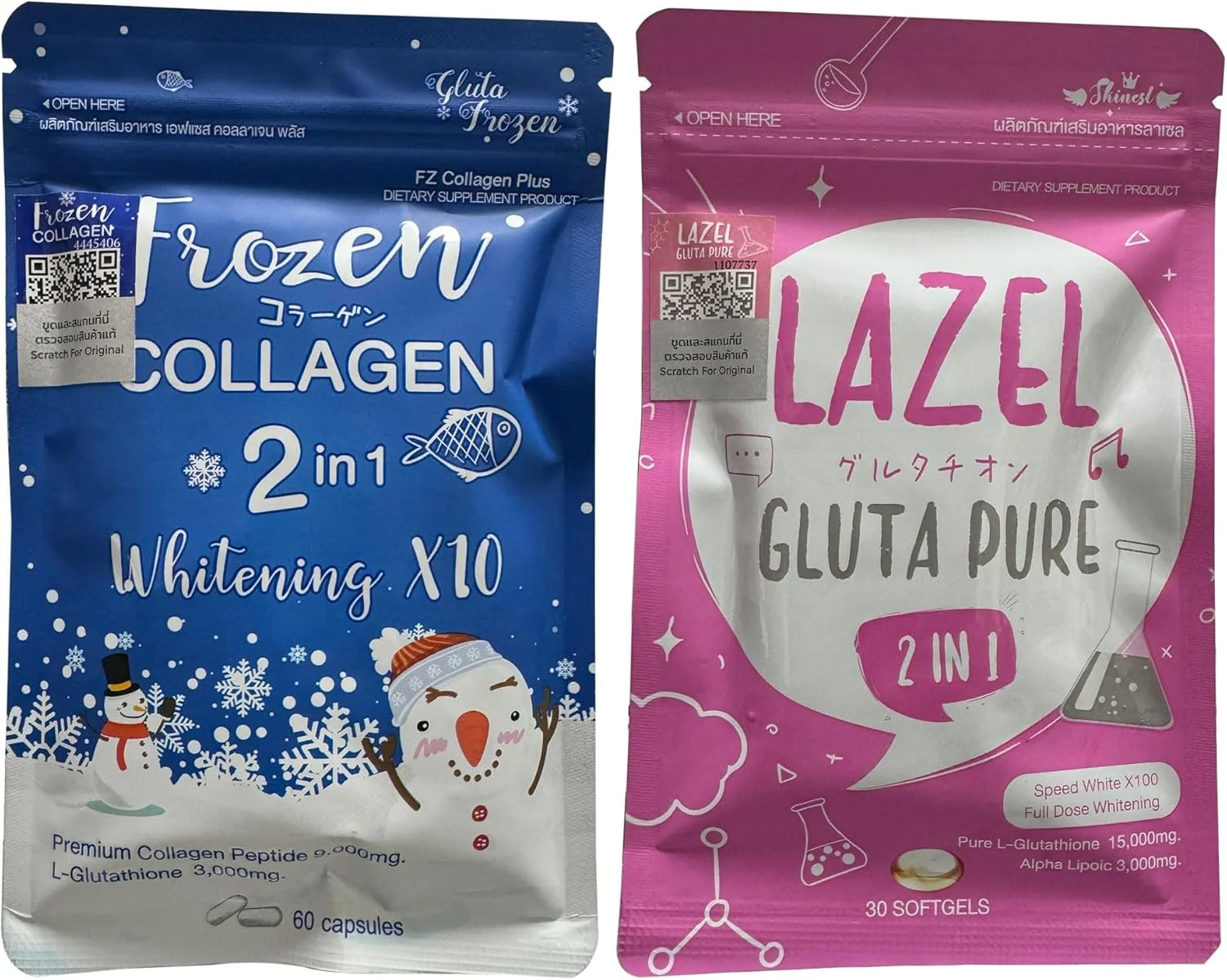 بسته دوتایی: لازل پیور 2 در 1 + کلاژن منجمد سفید کننده x10 تیون 9000 میلی گرم، کاهش آکنه، کک و مک، ملازما، سفید کننده هاله، روشن کننده پوست، ضد پیری، روشن کننده پوست، کاهش آکنه، مو و ناخن بسته دوتایی: لازل پیور 2 در 1 + کلاژن منجمد سفید کننده x10 تیون 9000 میلی گرم، کاهش آکنه، کک و مک، ملازما، سفید کننده هاله، روشن کننده پوست، ضد پیری، روشن کننده پوست، کاهش آکنه، مو و ناخن
