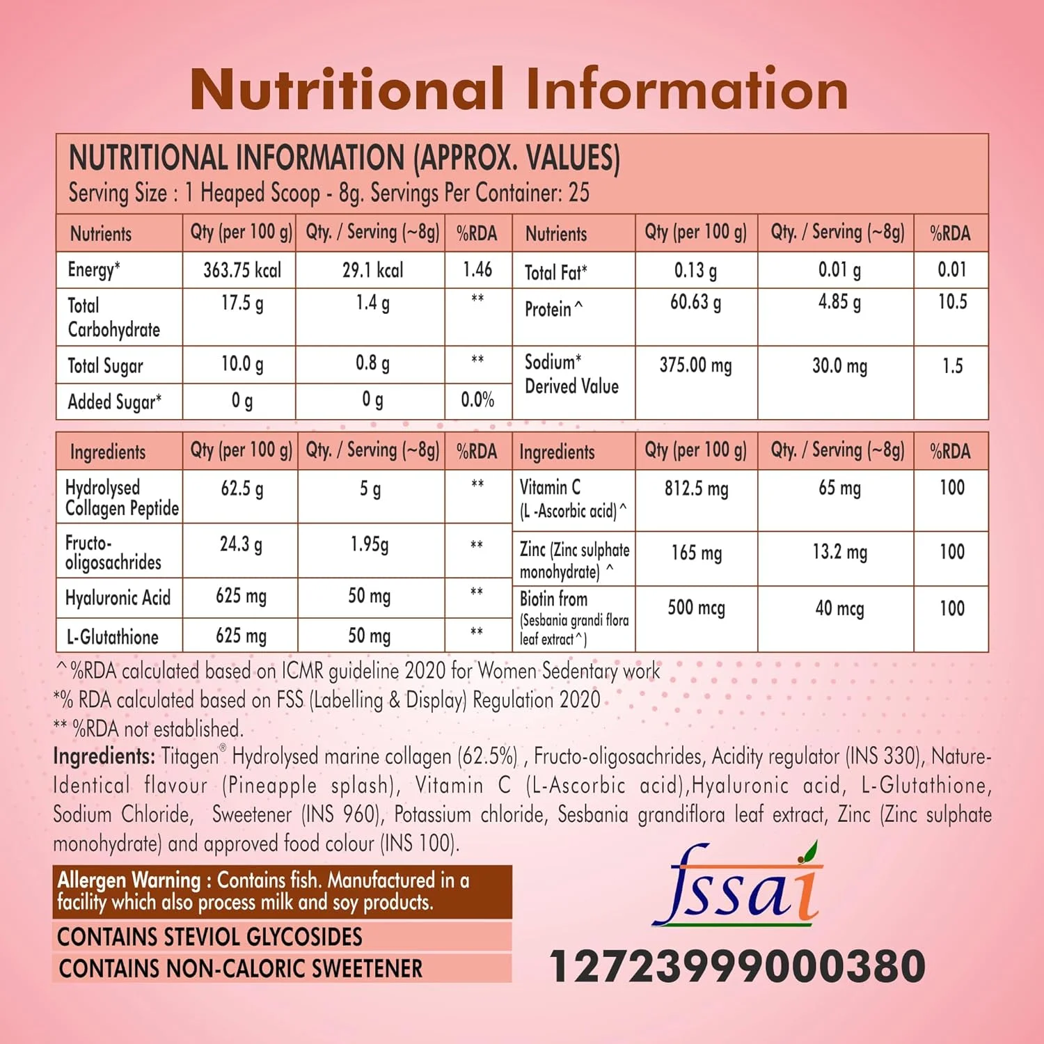 مکمل کلاژن درخشان کننده پوست فیتیکا هلثکر برای آقایان و بانوان، حاوی ال-گلوتاتیون، ویتامین C و عصاره گیاه سیسبانیا آگاتی، تقویت کننده سلامت پوست، مو و ناخن (پودر آناناس، بسته 1 عددی) مکمل کلاژن درخشان کننده پوست فیتیکا هلثکر برای آقایان و بانوان، حاوی ال-گلوتاتیون، ویتامین C و عصاره گیاه سیسبانیا آگاتی، تقویت کننده سلامت پوست، مو و ناخن (پودر آناناس، بسته 1 عددی)
