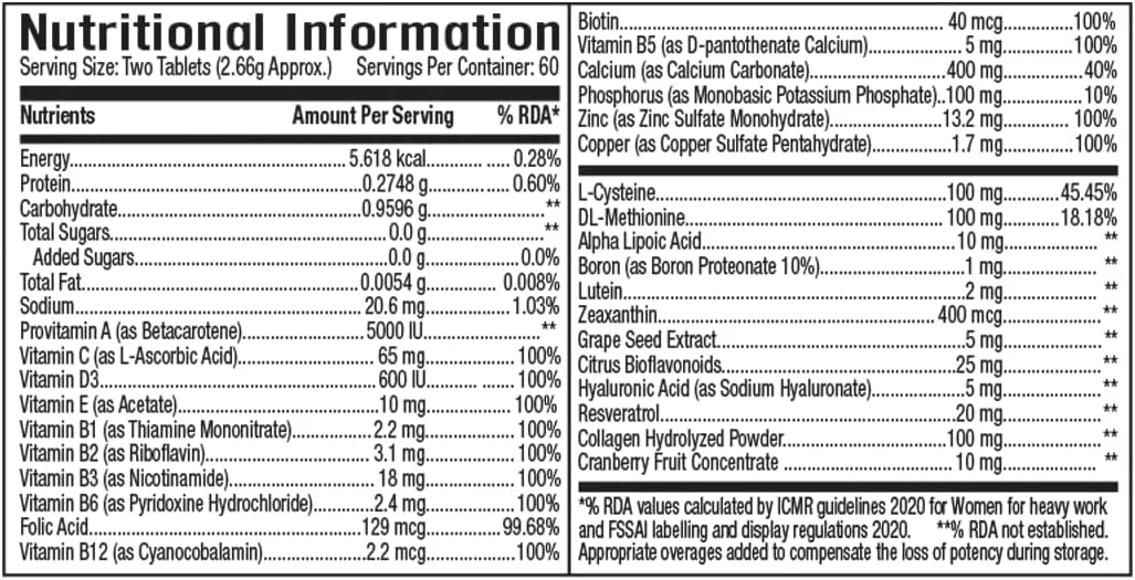 مولتی ویتامین مو، پوست و ناخن زنان GNC | درمان ریزش مو | بهبود رشد مو | پوست جوان تر | ناخن های قوی تر | فرموله شده در ایالات متحده آمریکا | 28 ماده ممتاز | 120 قرص مولتی ویتامین مو، پوست و ناخن زنان GNC | درمان ریزش مو | بهبود رشد مو | پوست جوان تر | ناخن های قوی تر | فرموله شده در ایالات متحده آمریکا | 28 ماده ممتاز | 120 قرص