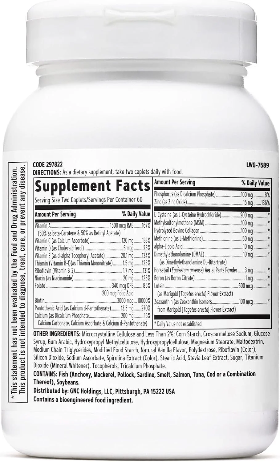 فرمول مو، پوست و ناخن زنان جی ان سی فرمول مو، پوست و ناخن زنان جی ان سی