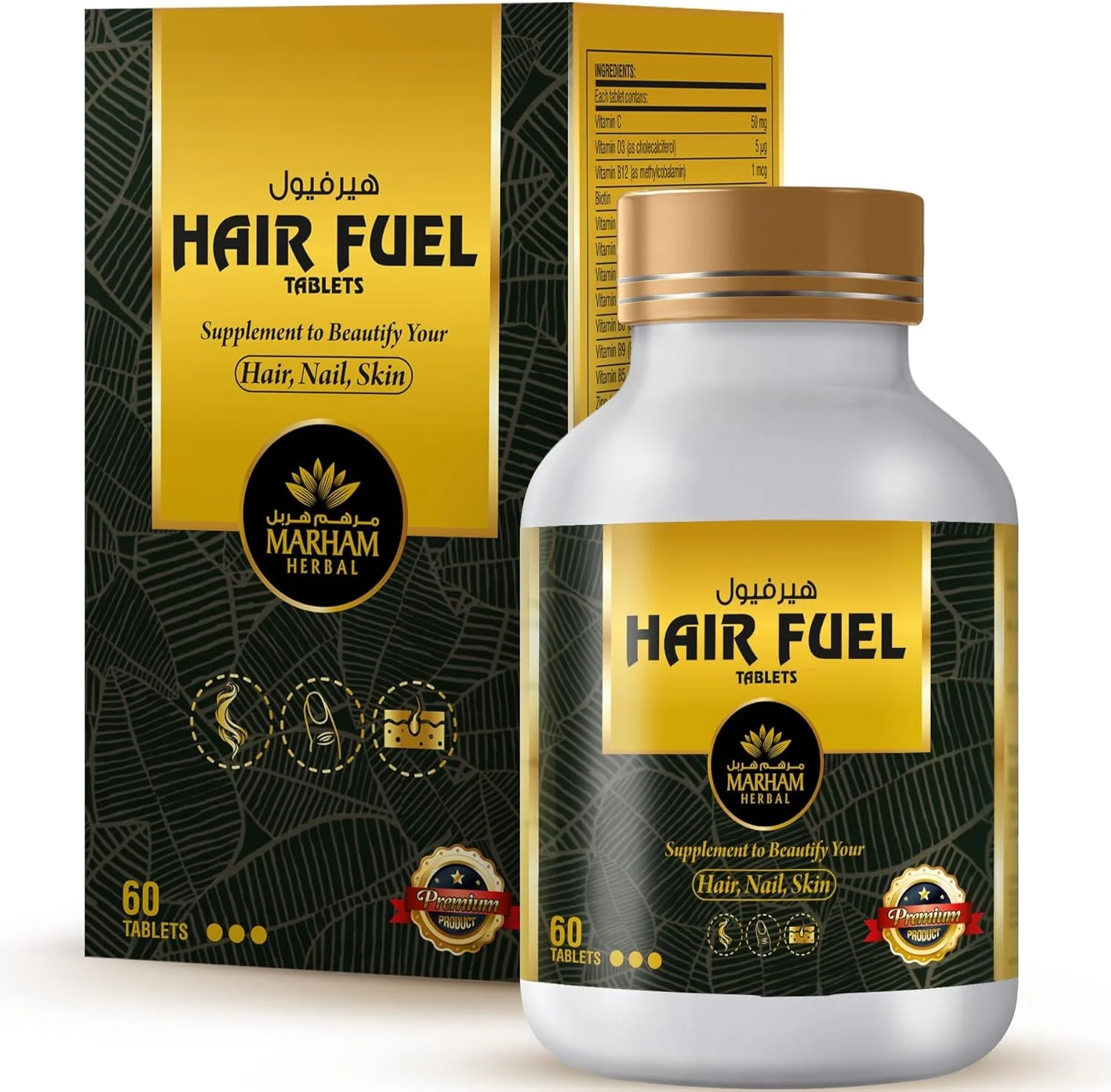 سوخت مو: تغذیه کننده مو، پوست و ناخن - درمان رشد مو با ویتامین های ضروری مو - 60 قرص (60 قرص، بدون طعم) سوخت مو: تغذیه کننده مو، پوست و ناخن - درمان رشد مو با ویتامین های ضروری مو - 60 قرص (60 قرص، بدون طعم)