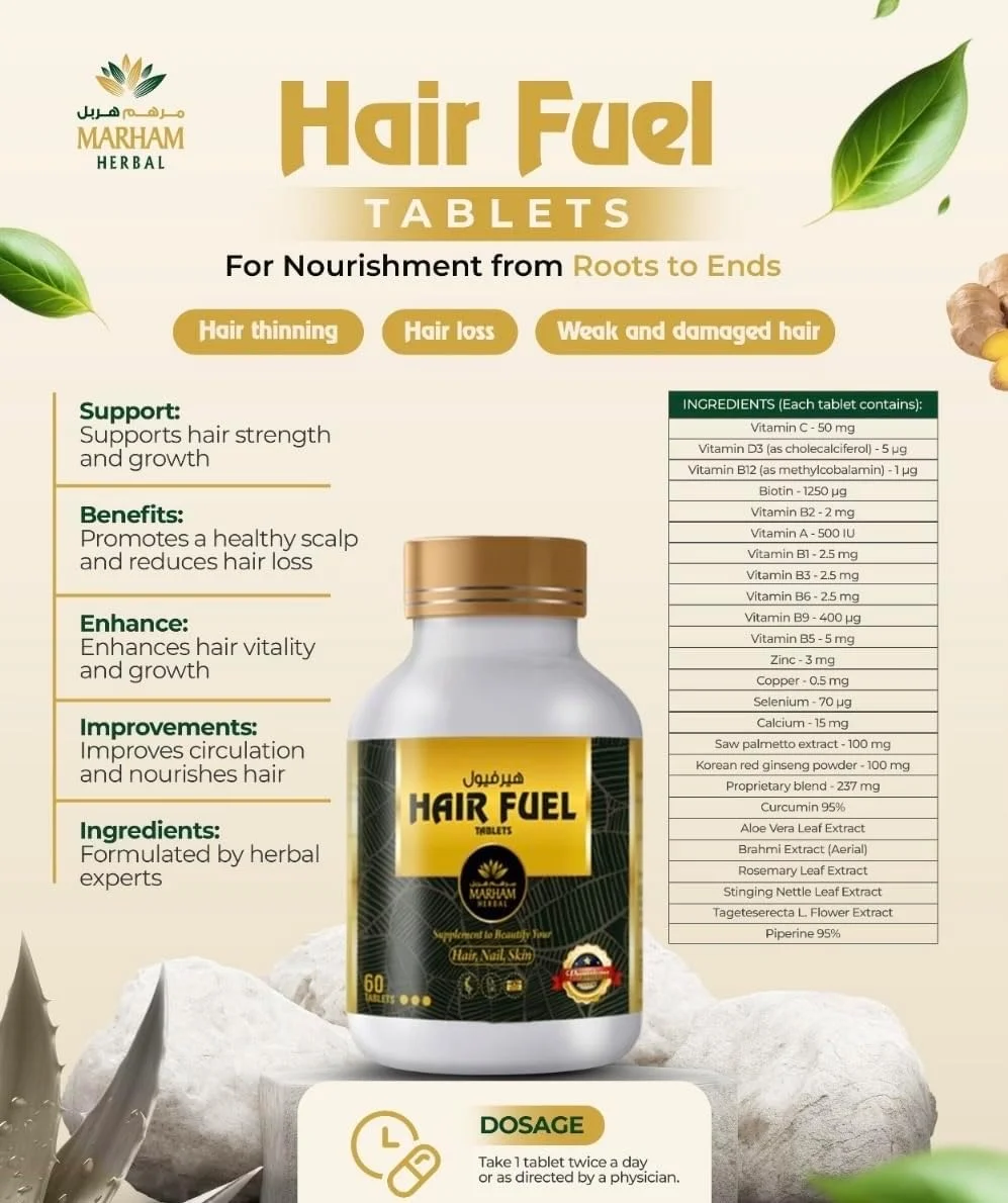 سوخت مو: تغذیه کننده مو، پوست و ناخن - درمان رشد مو با ویتامین های ضروری مو - 60 قرص (60 قرص، بدون طعم) سوخت مو: تغذیه کننده مو، پوست و ناخن - درمان رشد مو با ویتامین های ضروری مو - 60 قرص (60 قرص، بدون طعم)