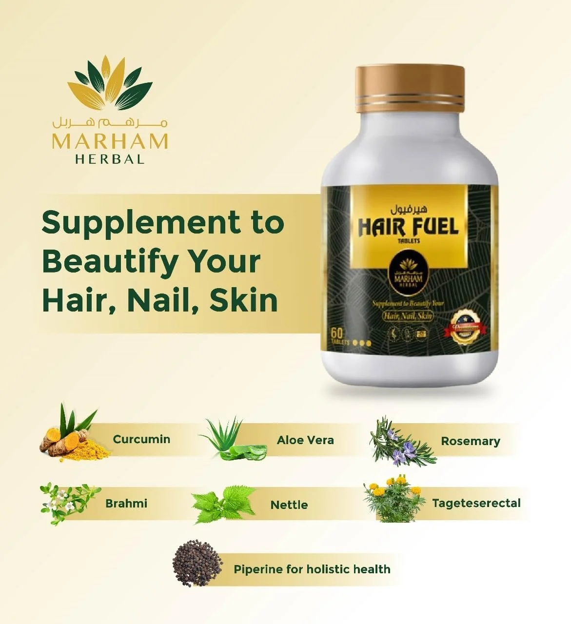 سوخت مو: تغذیه کننده مو، پوست و ناخن - درمان رشد مو با ویتامین های ضروری مو - 60 قرص (60 قرص، بدون طعم) سوخت مو: تغذیه کننده مو، پوست و ناخن - درمان رشد مو با ویتامین های ضروری مو - 60 قرص (60 قرص، بدون طعم)