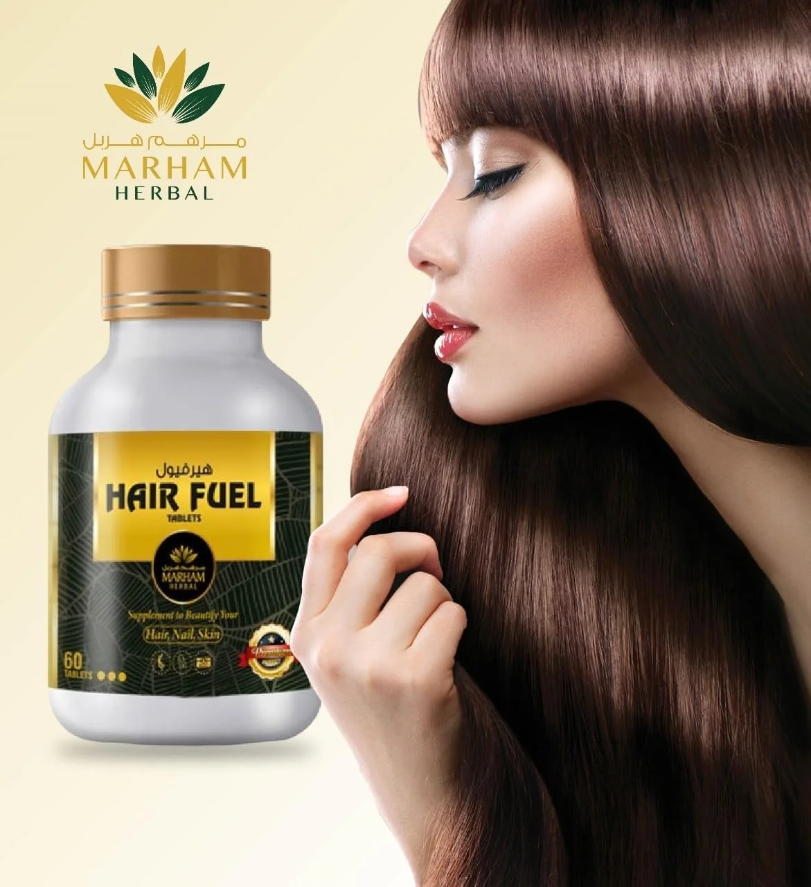 سوخت مو: تغذیه کننده مو، پوست و ناخن - درمان رشد مو با ویتامین های ضروری مو - 60 قرص (60 قرص، بدون طعم) سوخت مو: تغذیه کننده مو، پوست و ناخن - درمان رشد مو با ویتامین های ضروری مو - 60 قرص (60 قرص، بدون طعم)