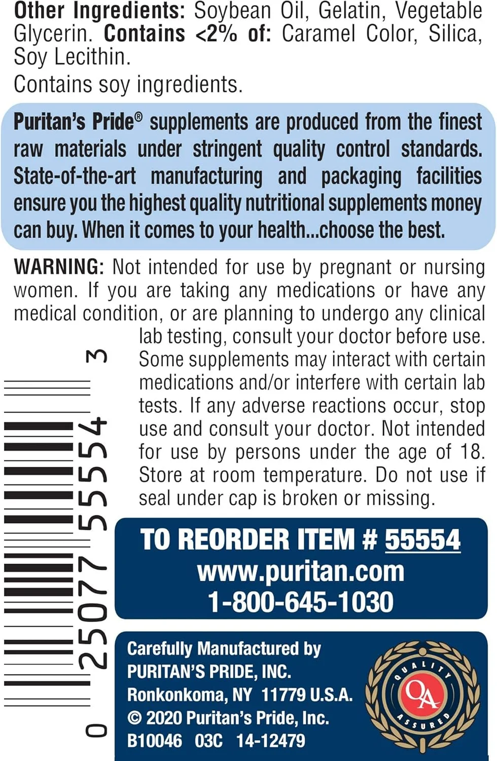 Puritan's Pride فرمول یک بار در روز برای مو، پوست و ناخن، 60 سافت ژل (55554) Puritan's Pride فرمول یک بار در روز برای مو، پوست و ناخن، 60 سافت ژل (55554)