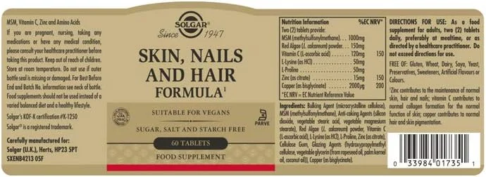 سولگار فرمول پوست، مو و ناخن 60 عددی