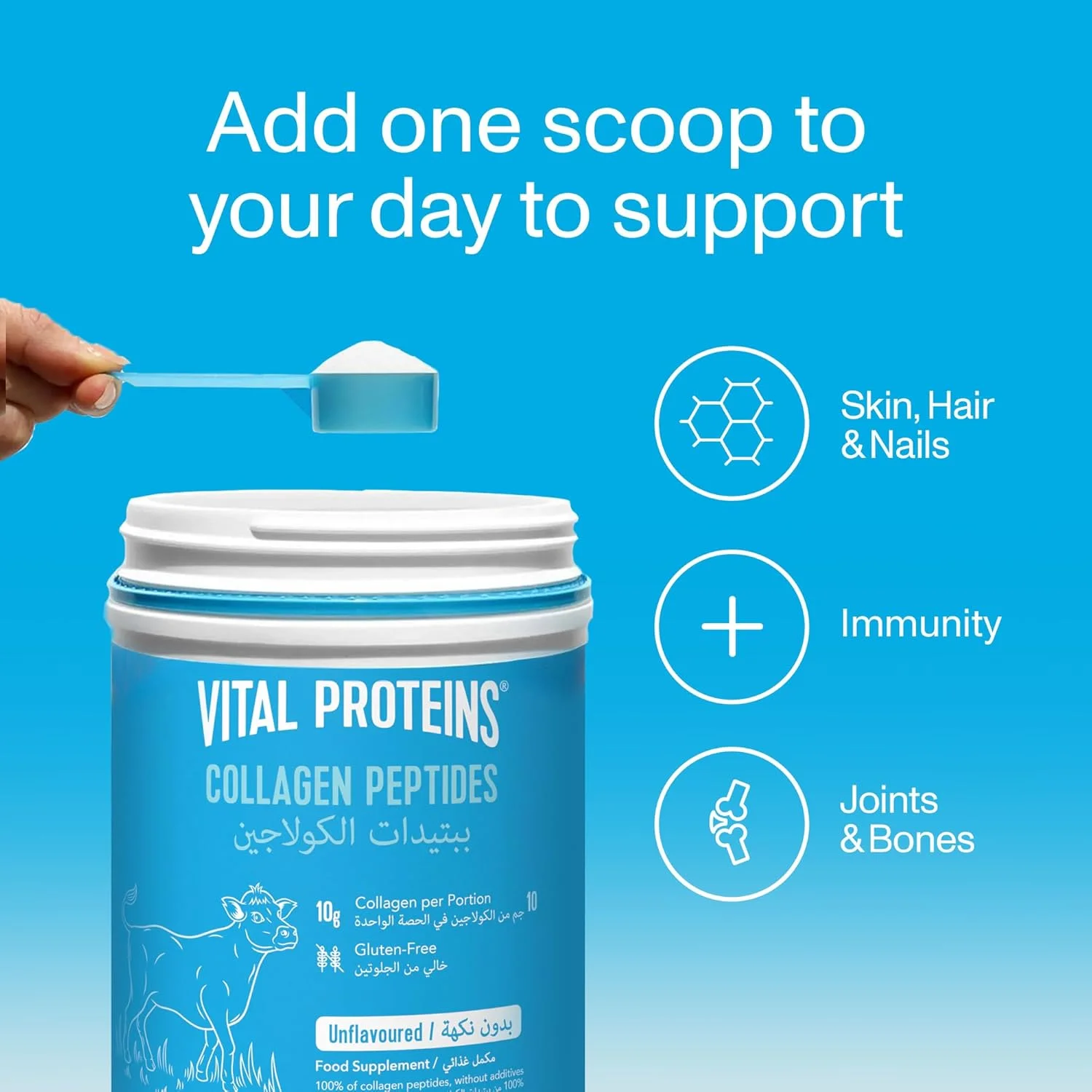 پودر مکمل غذایی پپتیدهای کلاژن Vital Proteins، ۵۶۷ گرم، بدون طعم، منبع گاوی پودر مکمل غذایی پپتیدهای کلاژن Vital Proteins، ۵۶۷ گرم، بدون طعم، منبع گاوی