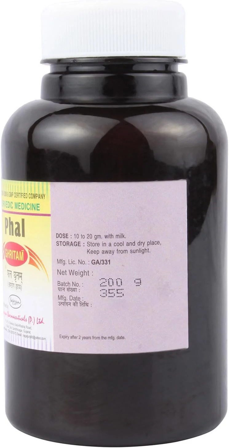 نارگارجون هربال کر فال گریتام - 200 گرم